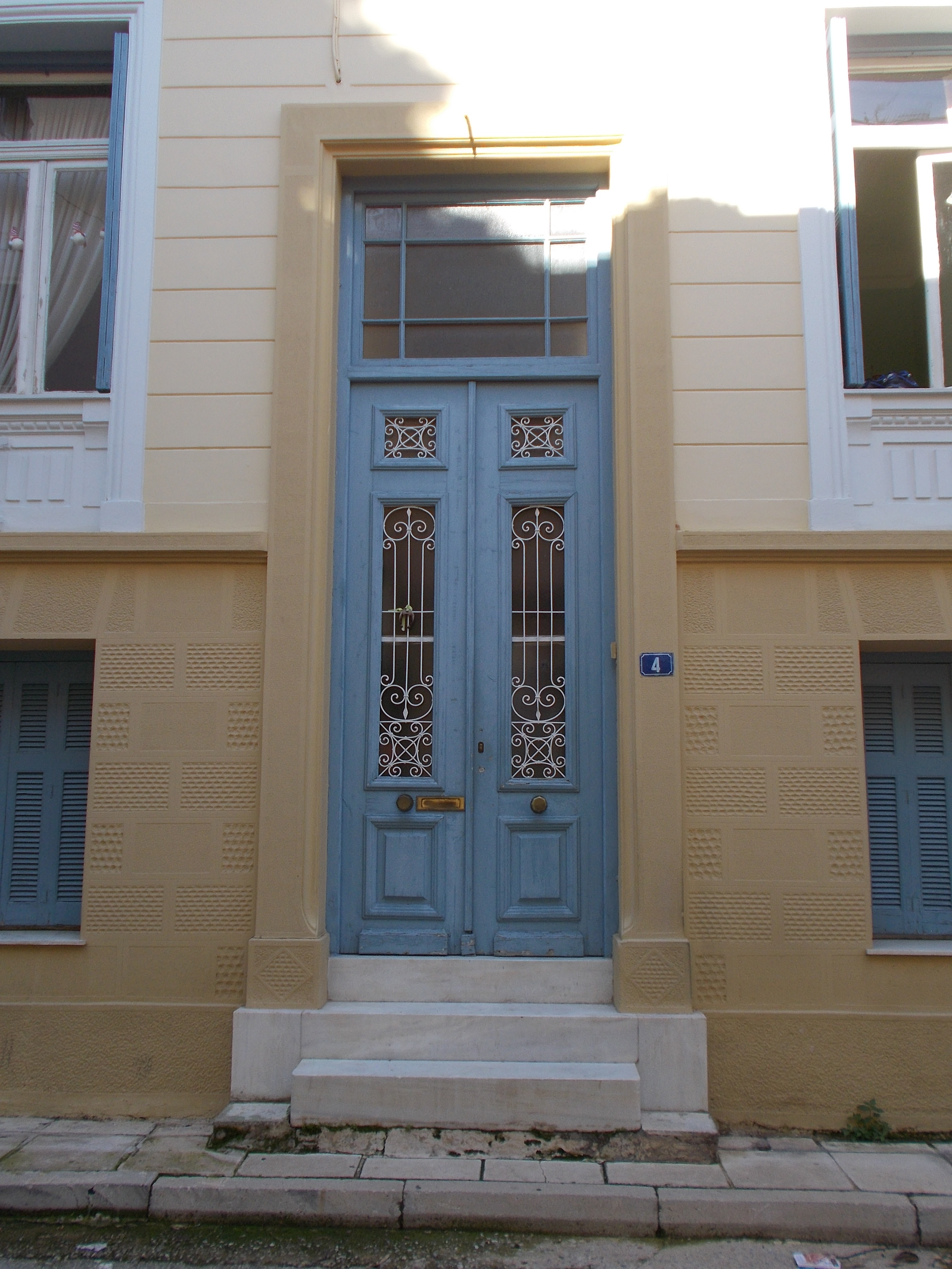 Γενική εισόδου