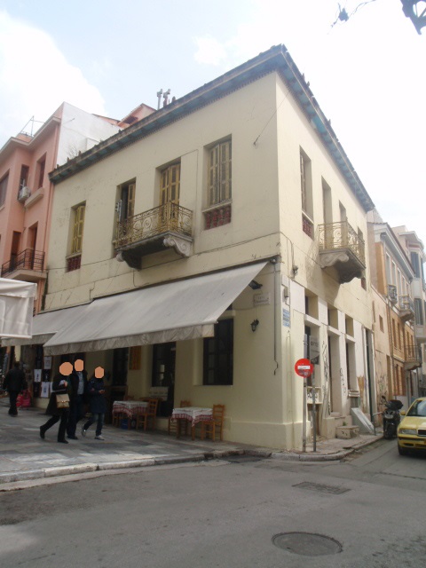 Γενική κτηρίου