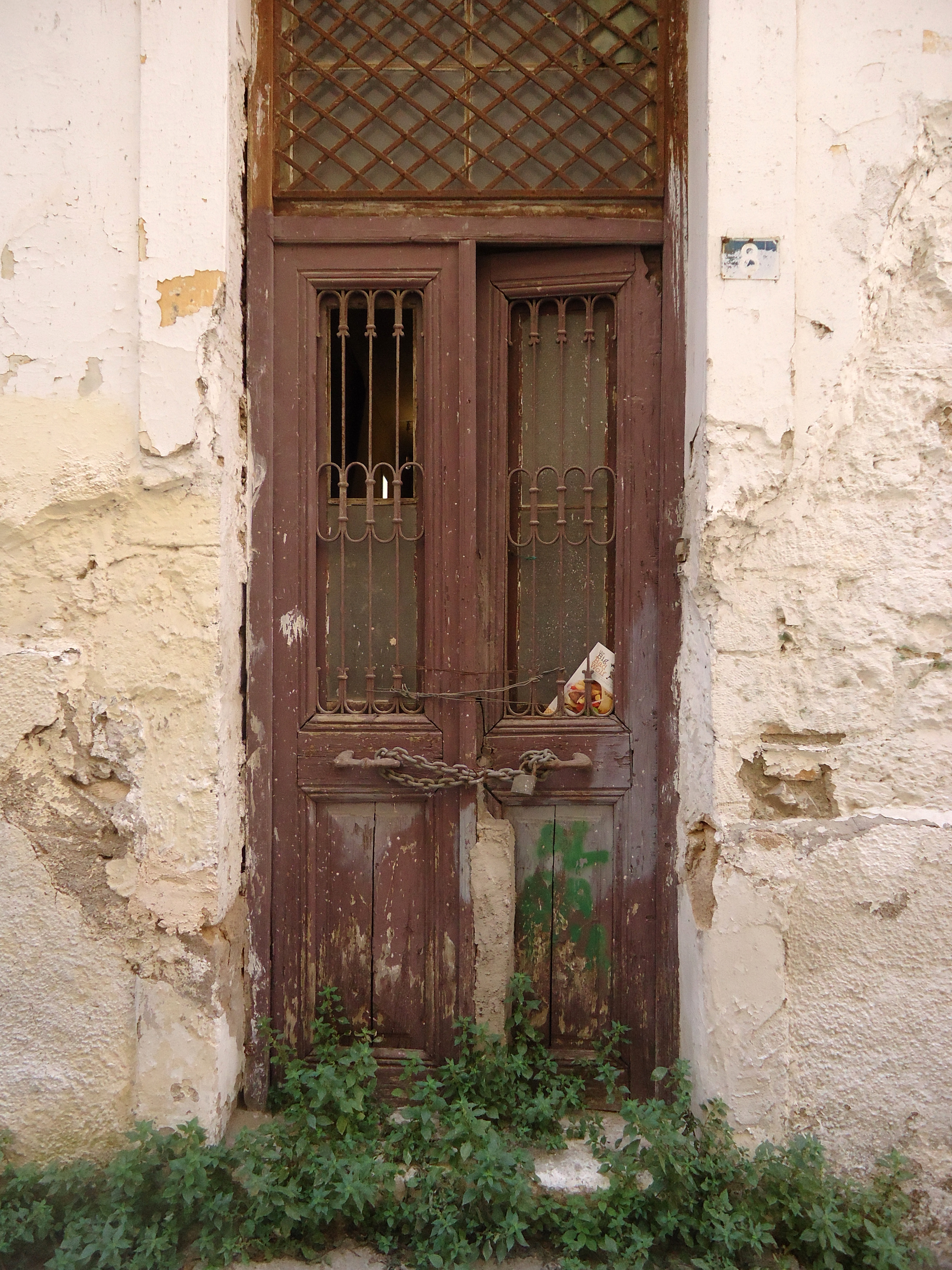 View of the main entrance