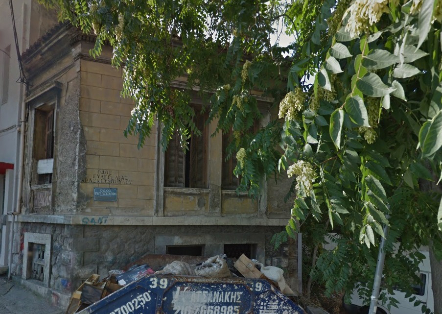 Γενική κτηρίου