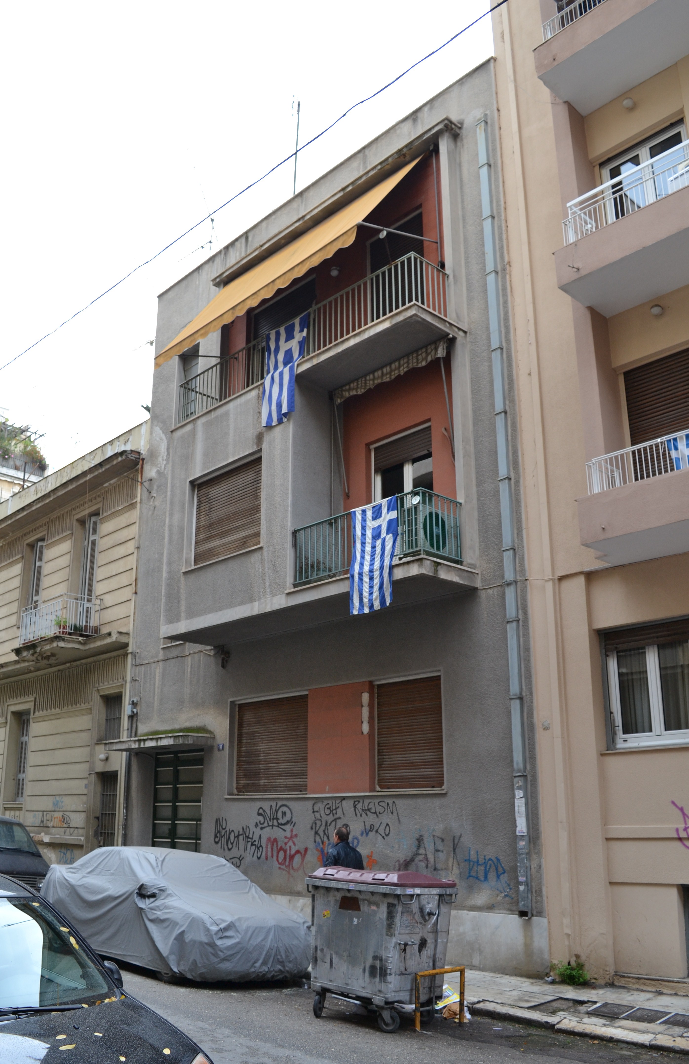 Κύρια όψη