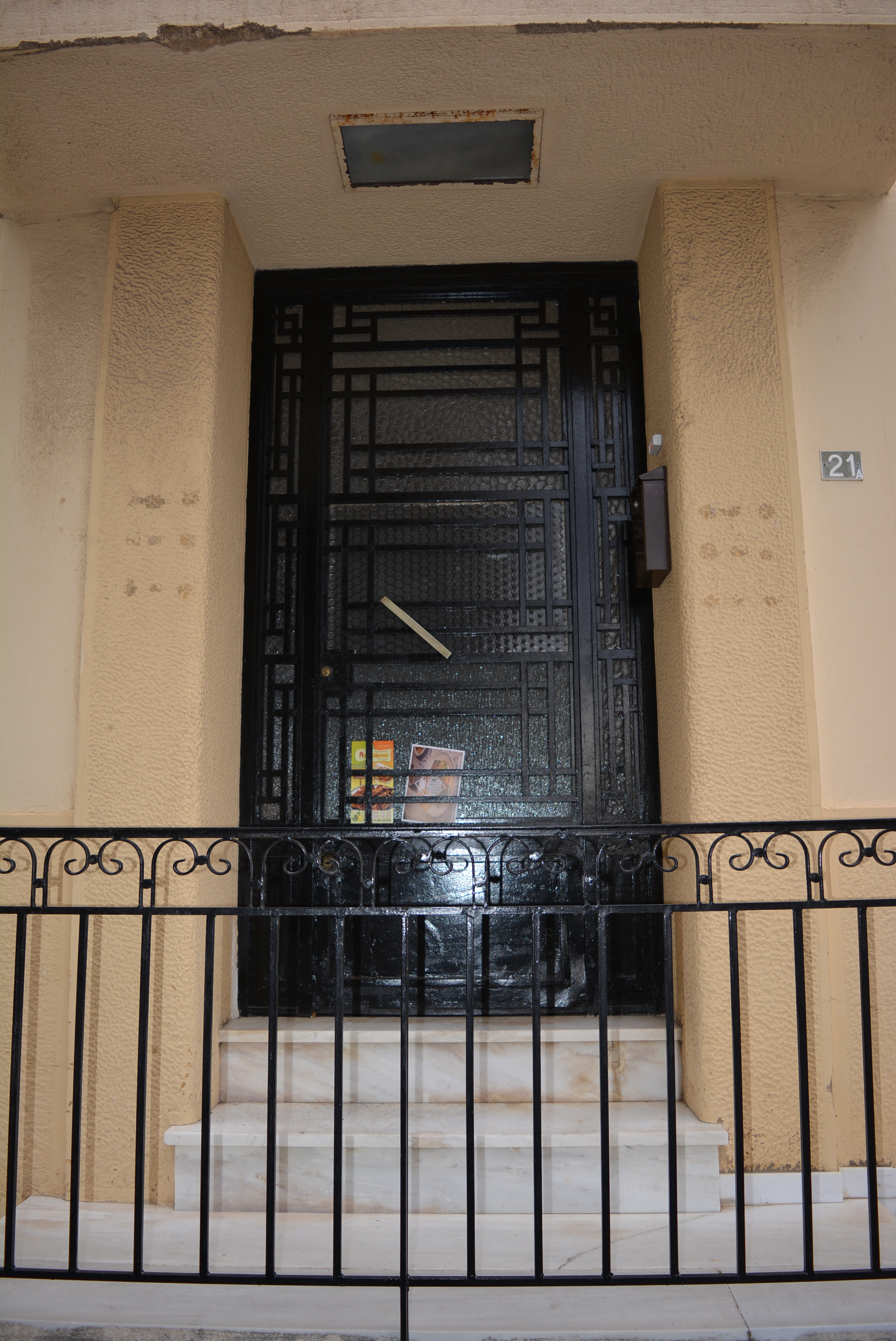 Γενική θύρας