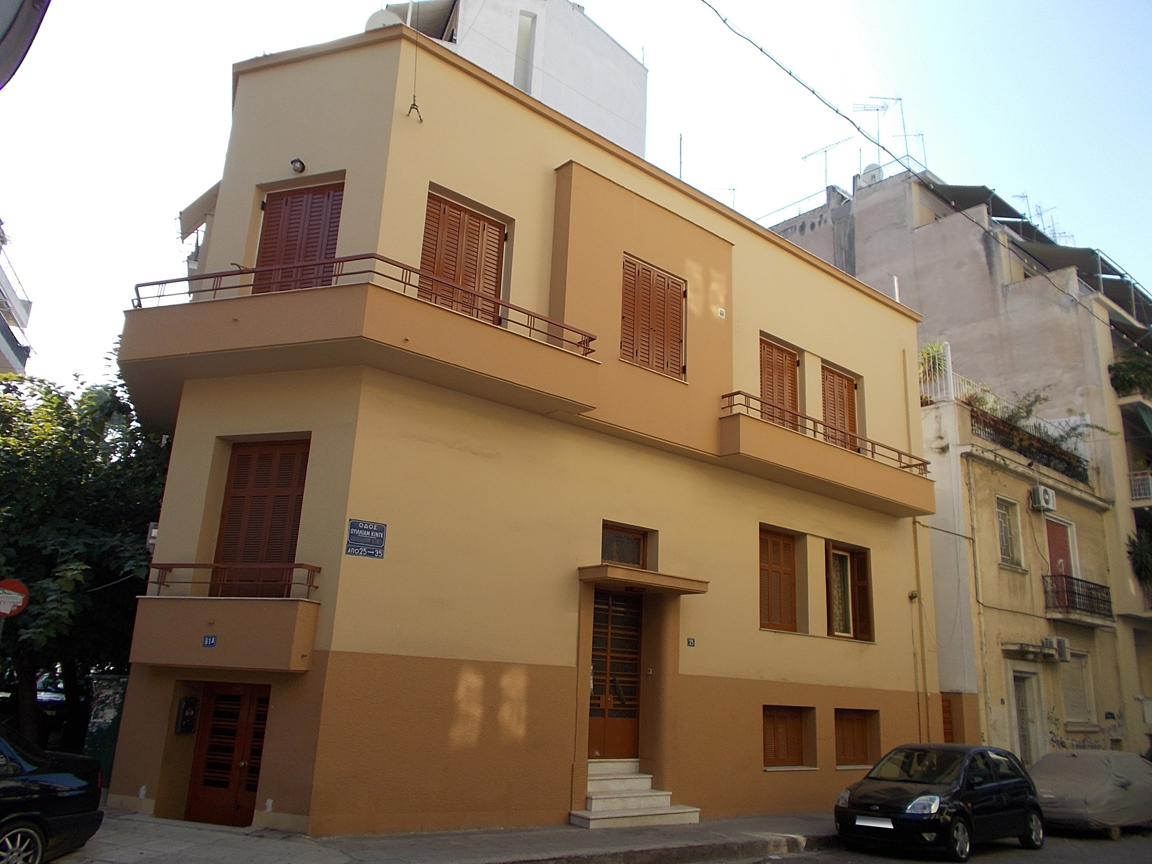 Γενική κύριας όψης
