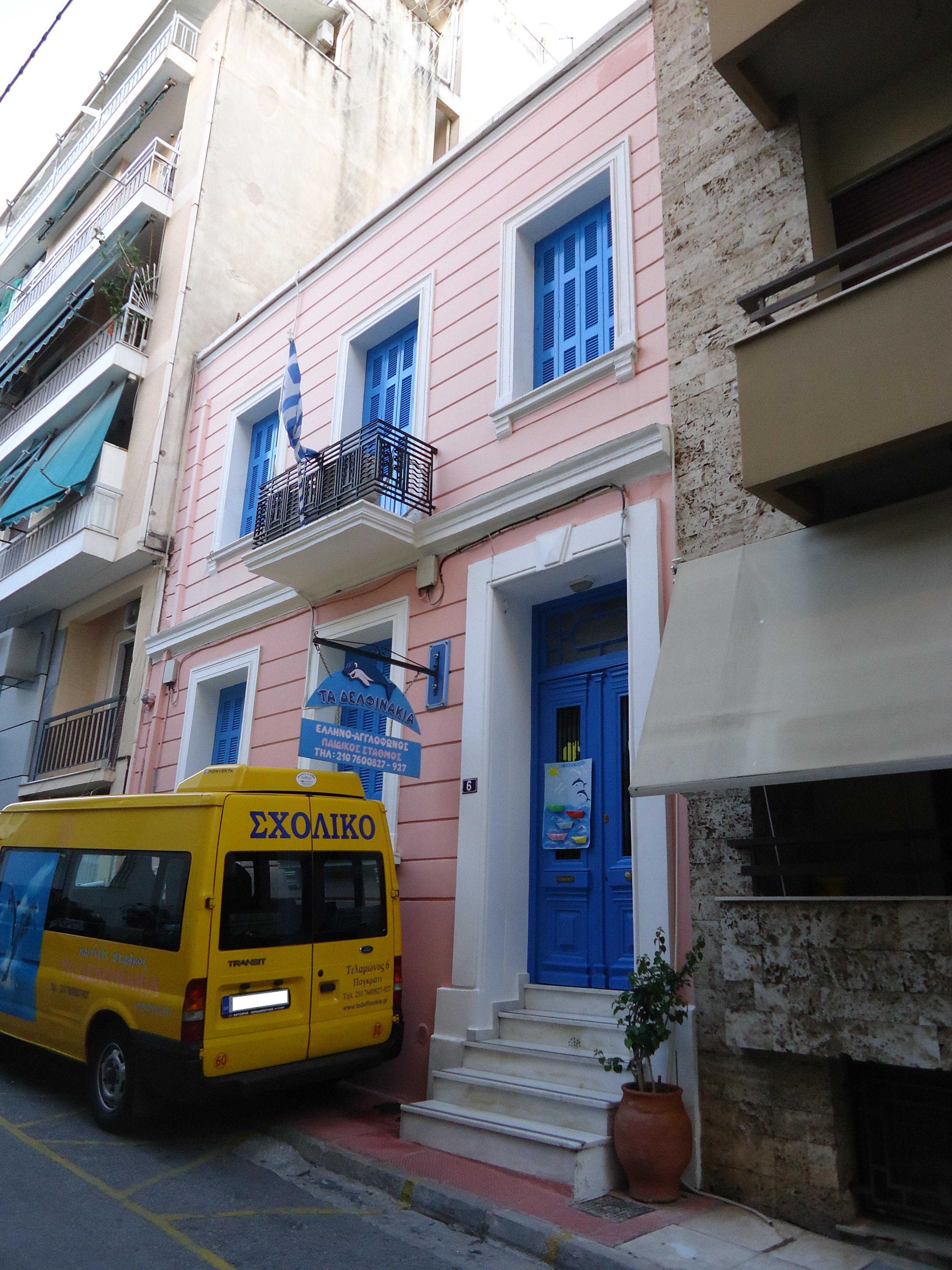 Γενική κτηρίου