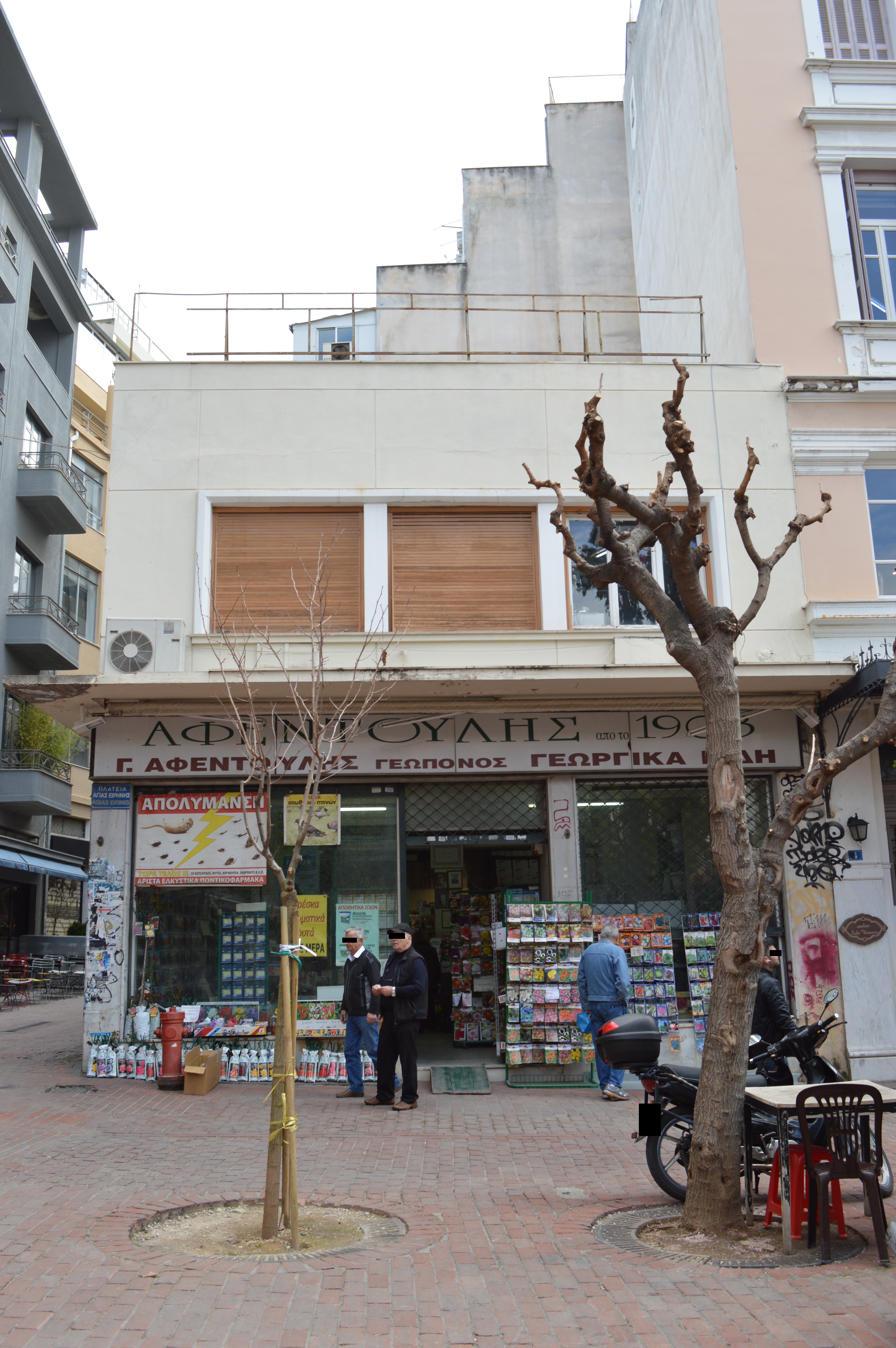 Γενική όψης επί της Πλατείας Αγίας Ειρήνης