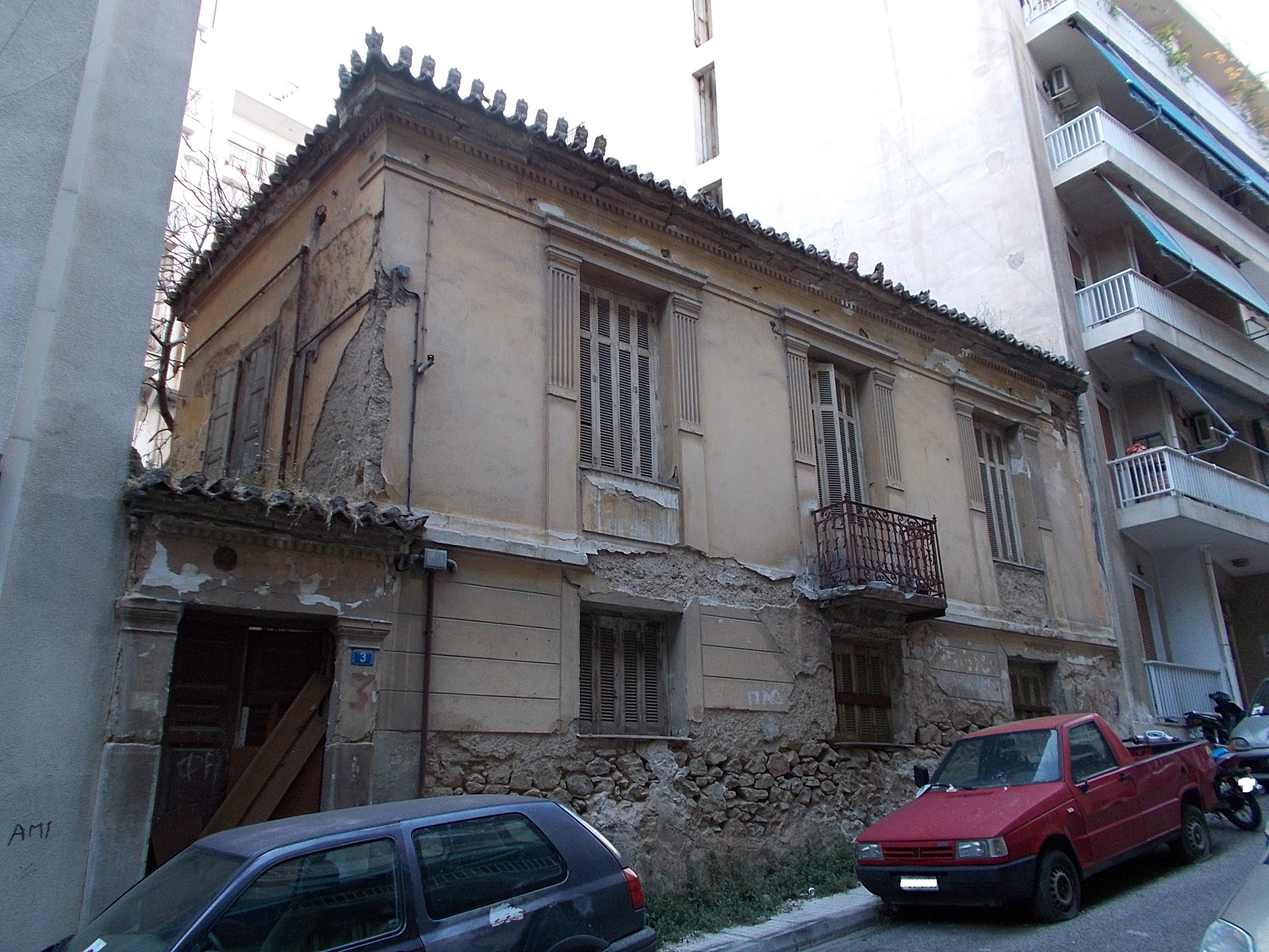 General view of the building (2014)