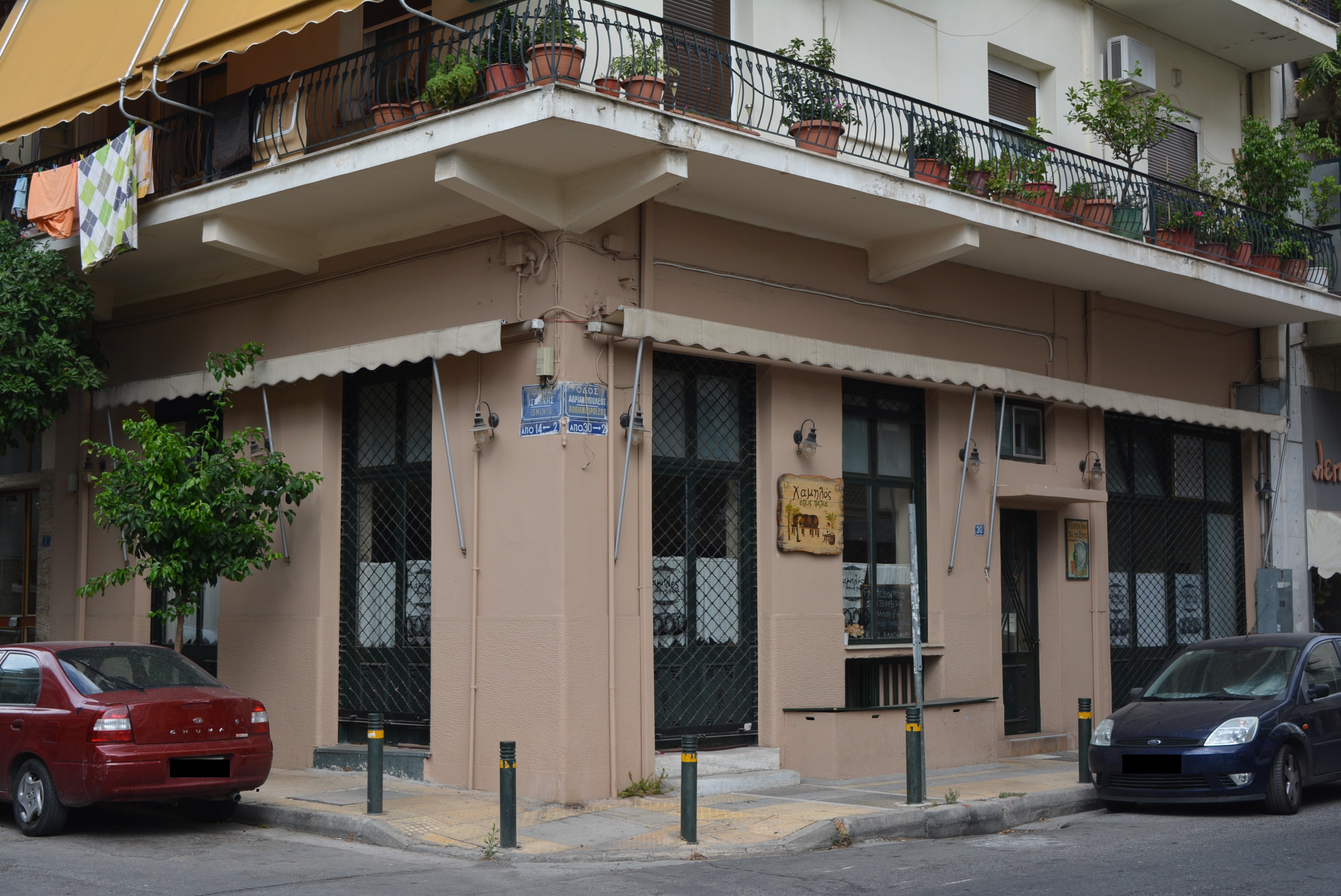 Λεπτομέρεια κτηρίου