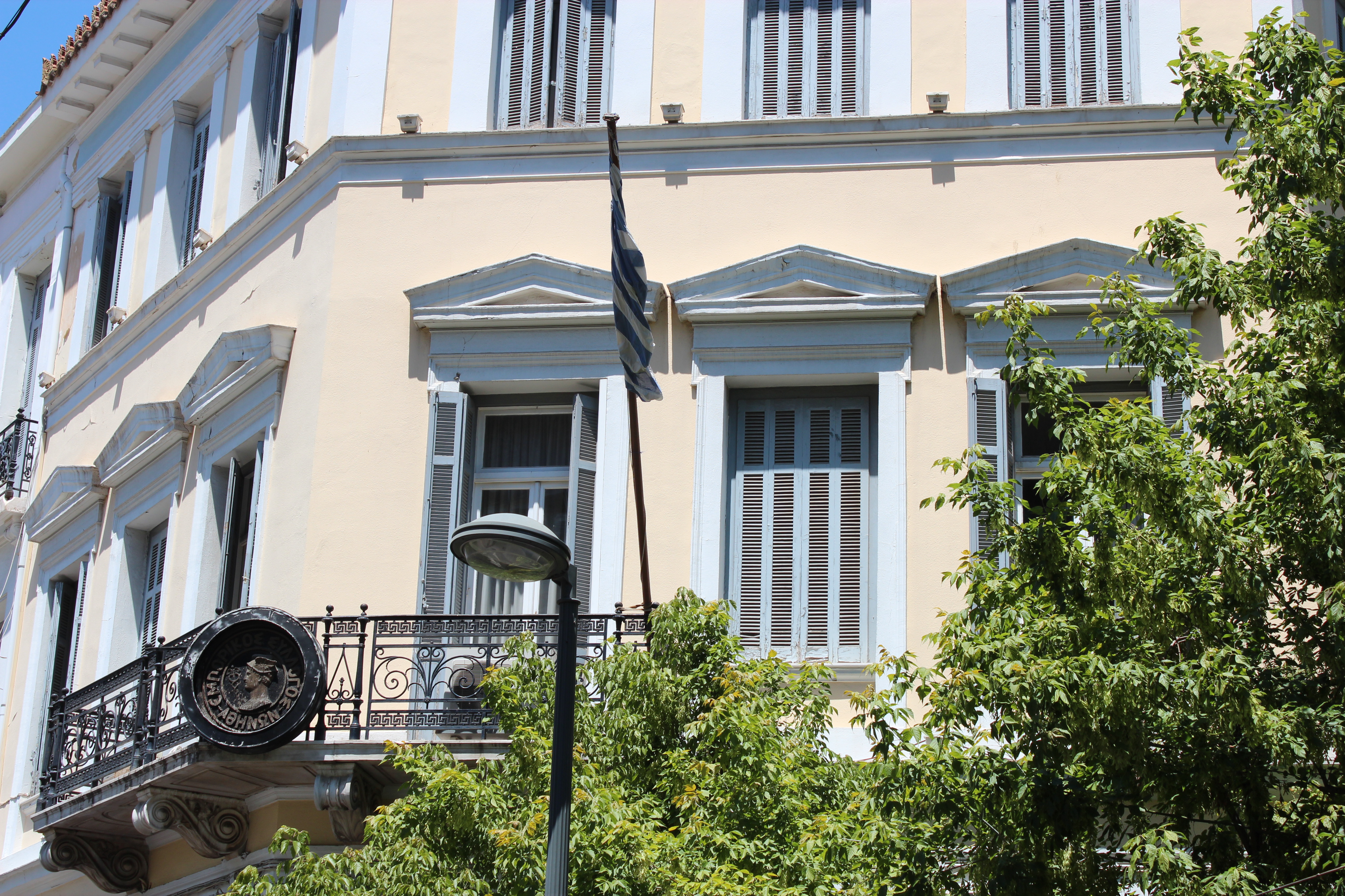 Λεπτομέρεια όψης