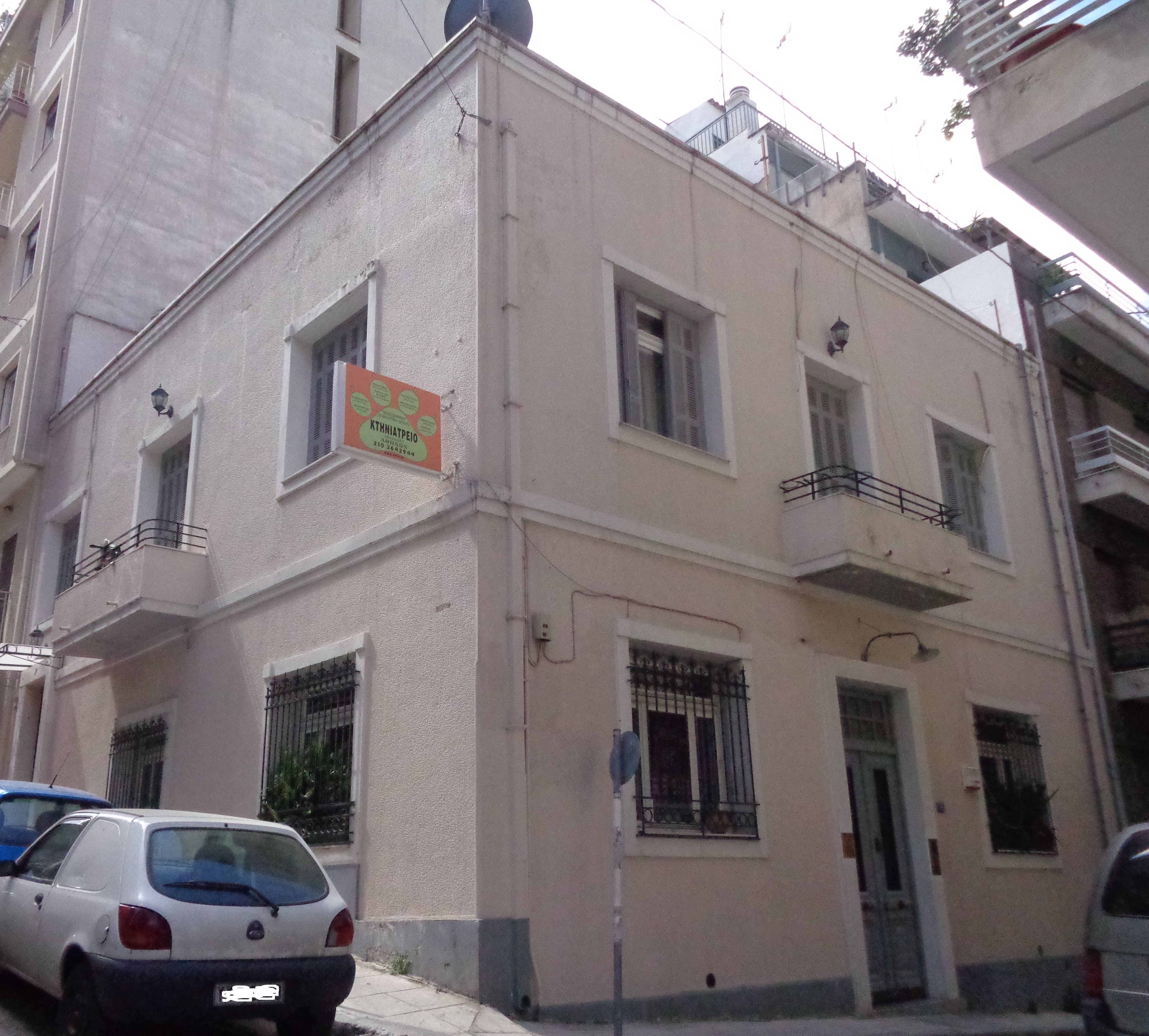 Γενική κτηρίου
