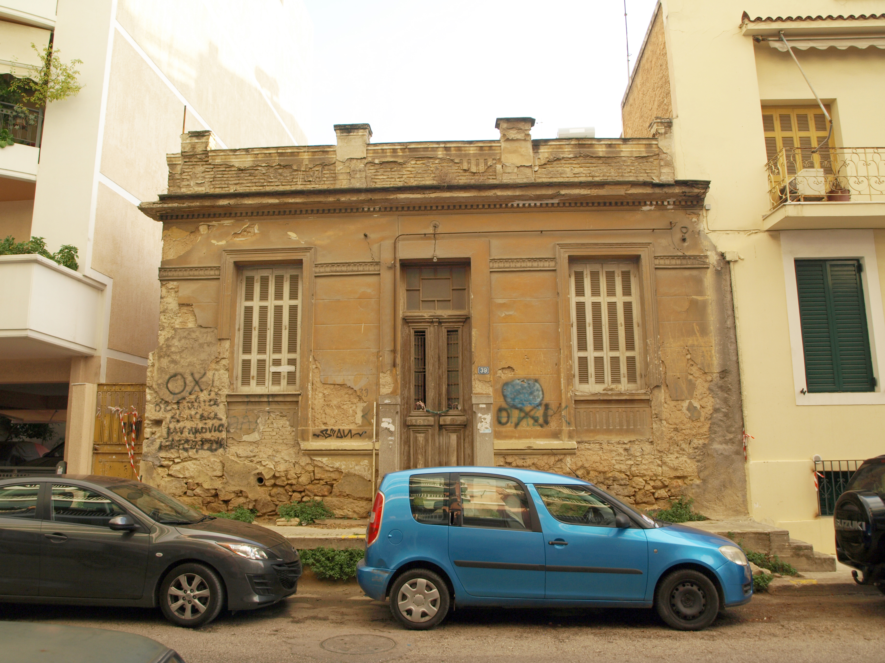 Γενική κύριας όψης