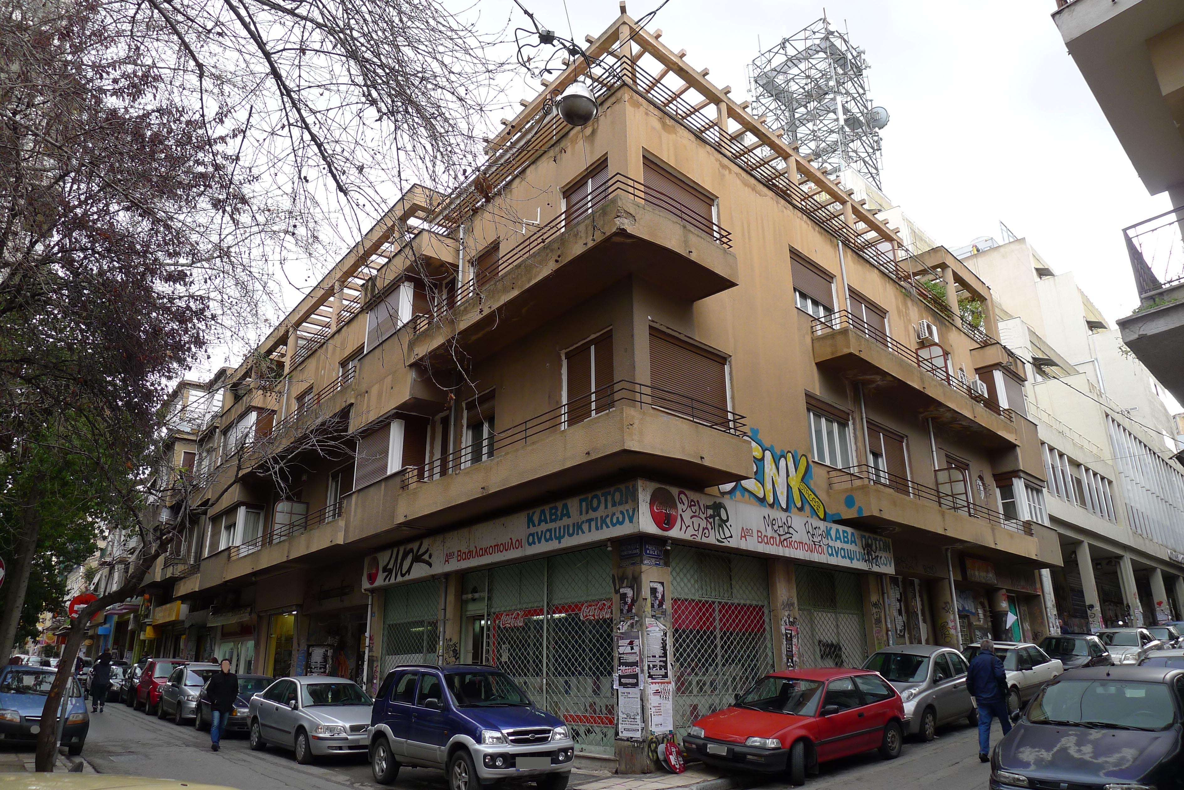 Γενική κτηρίου (2015)