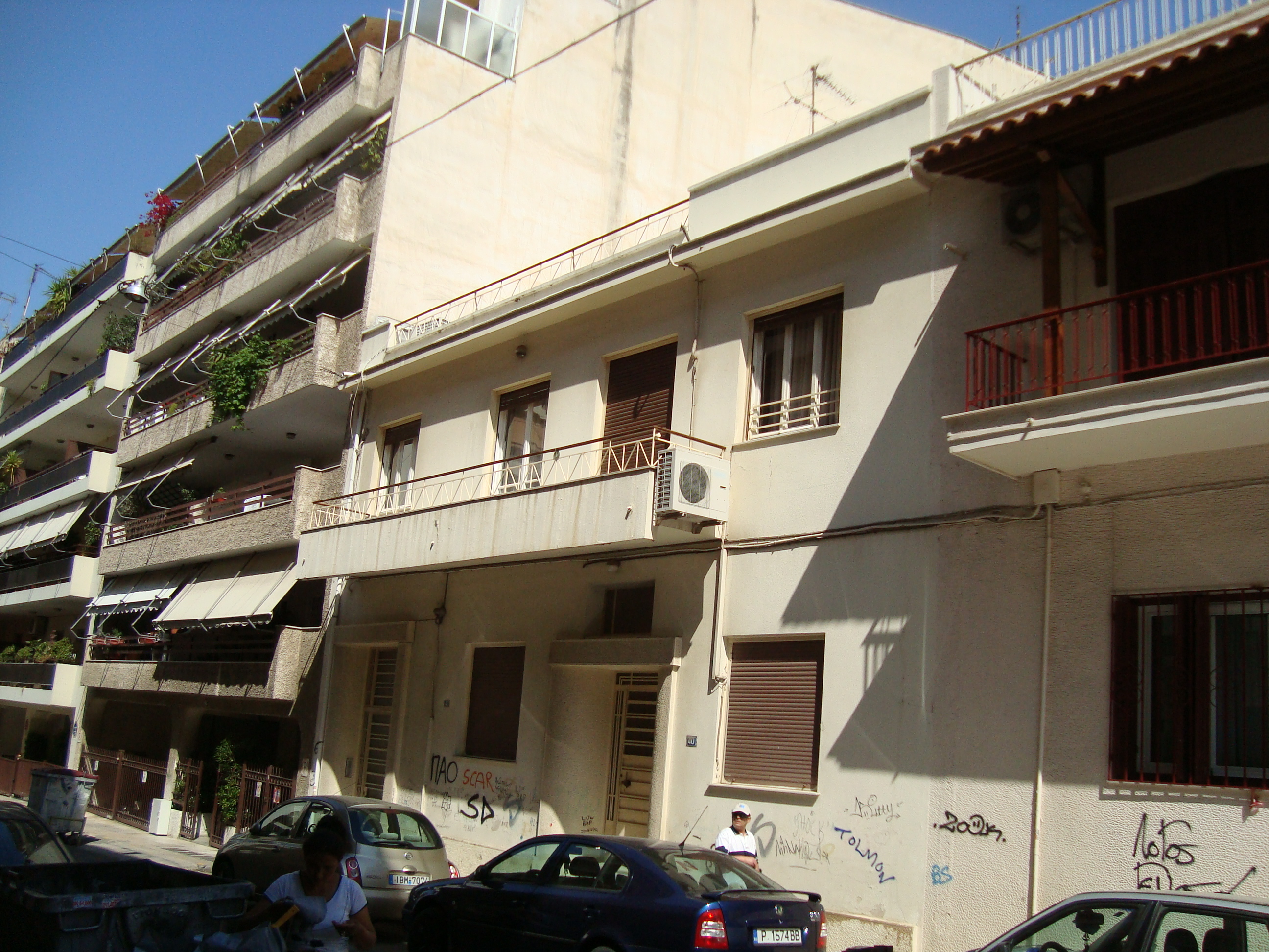 Γενική κύριας όψης (2013)