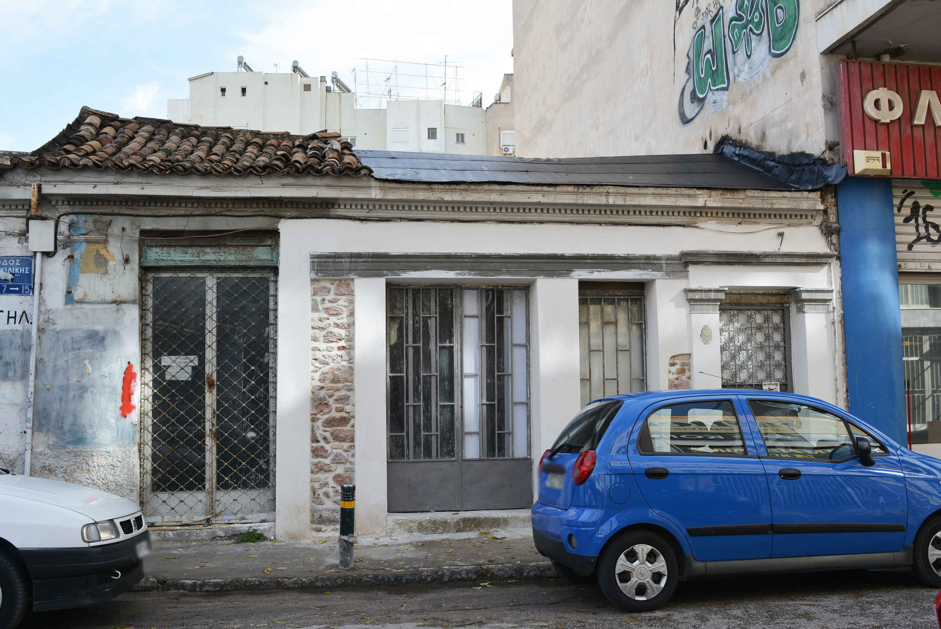 Γενική κύριας όψης