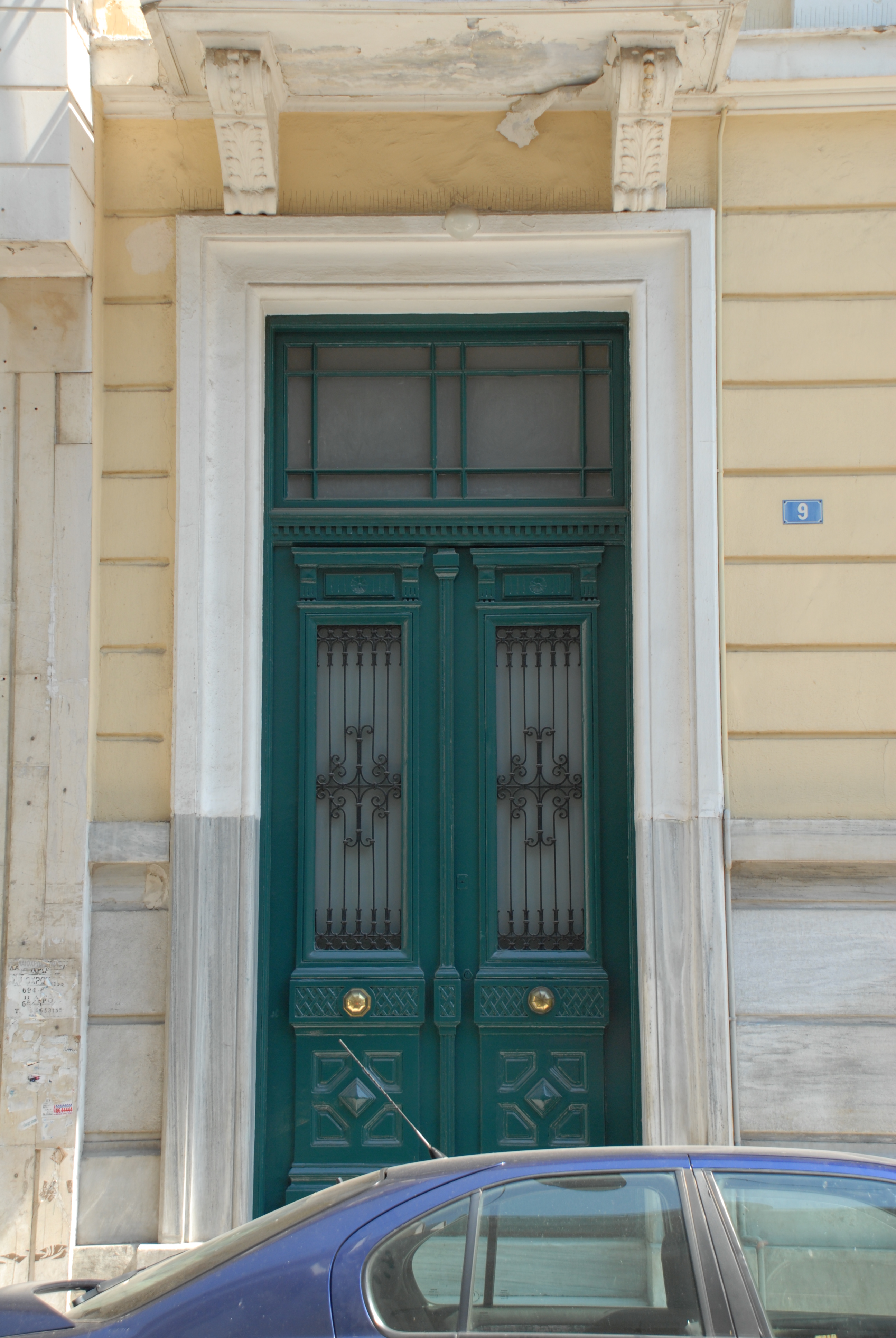 View of the eccentric entrance