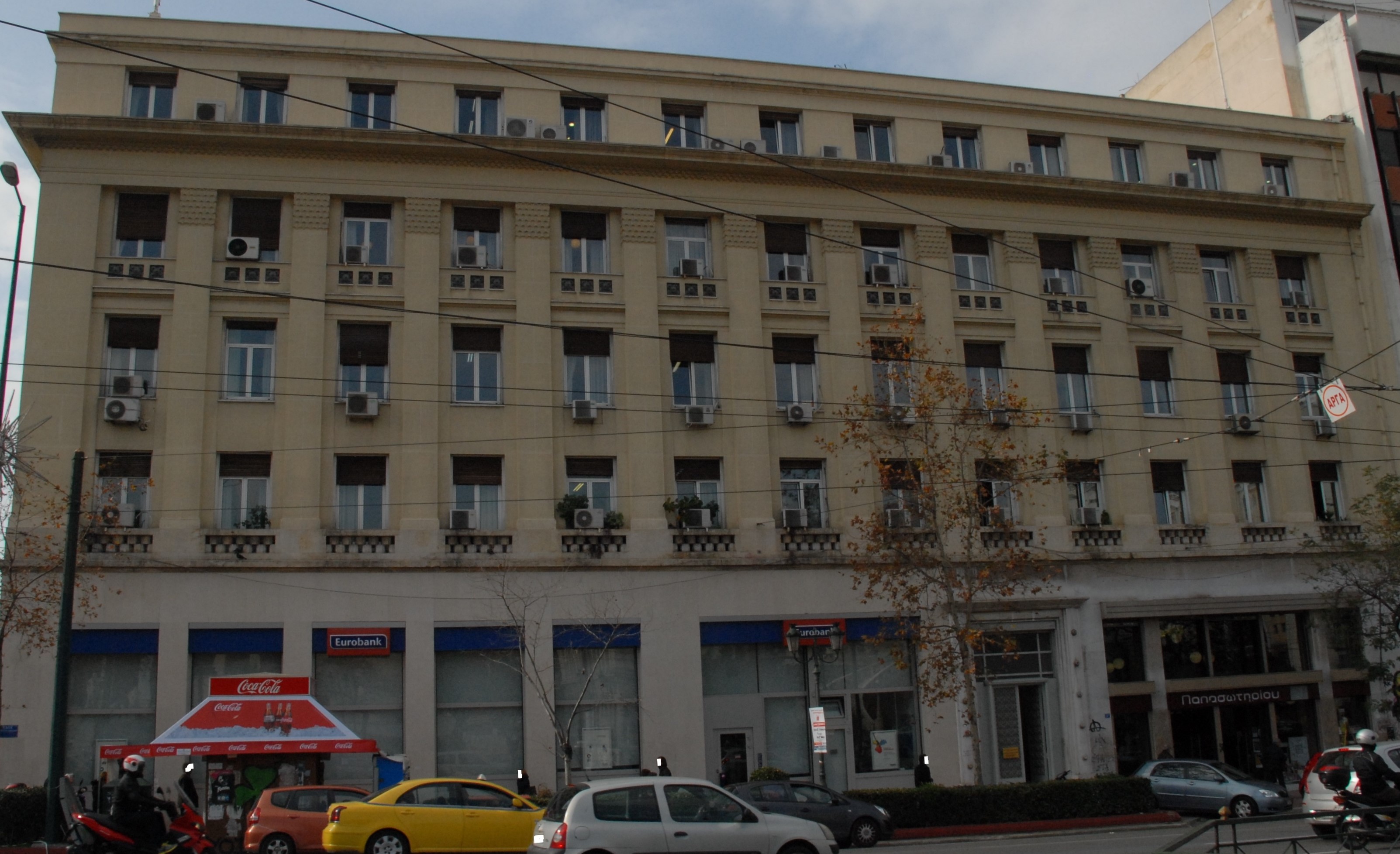 Γενική κύριας όψης