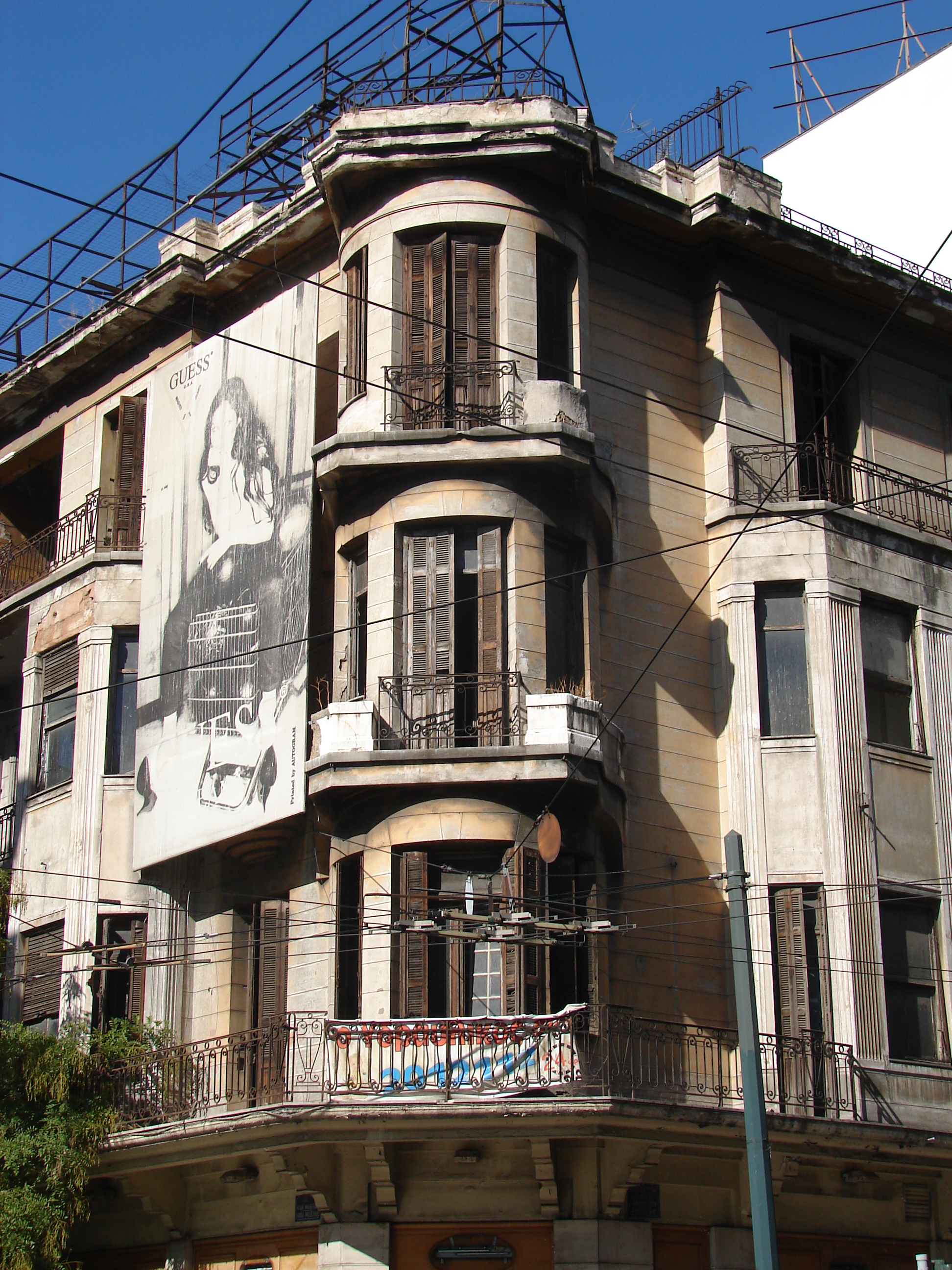 Λεπτομέρεια κτηρίου