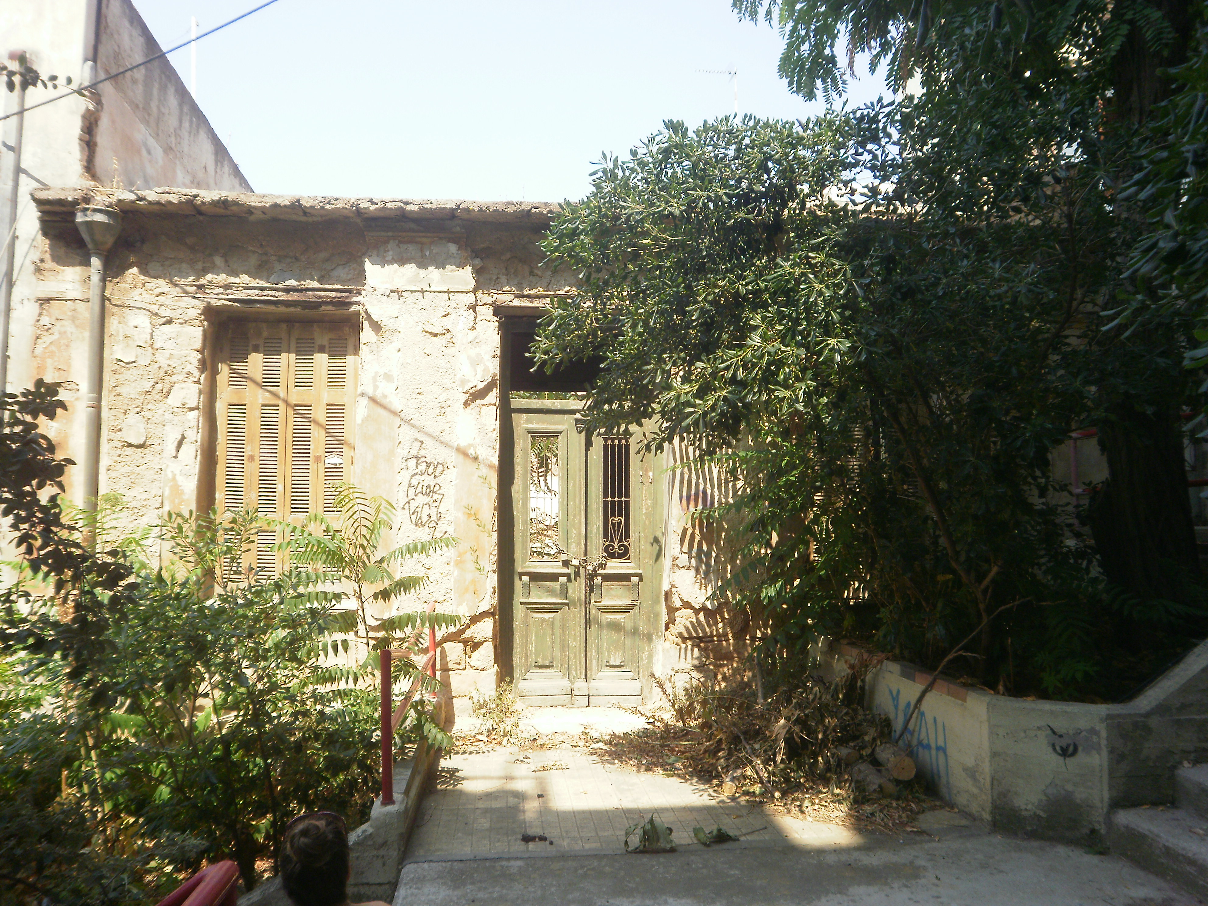 Γενική κύριας όψης