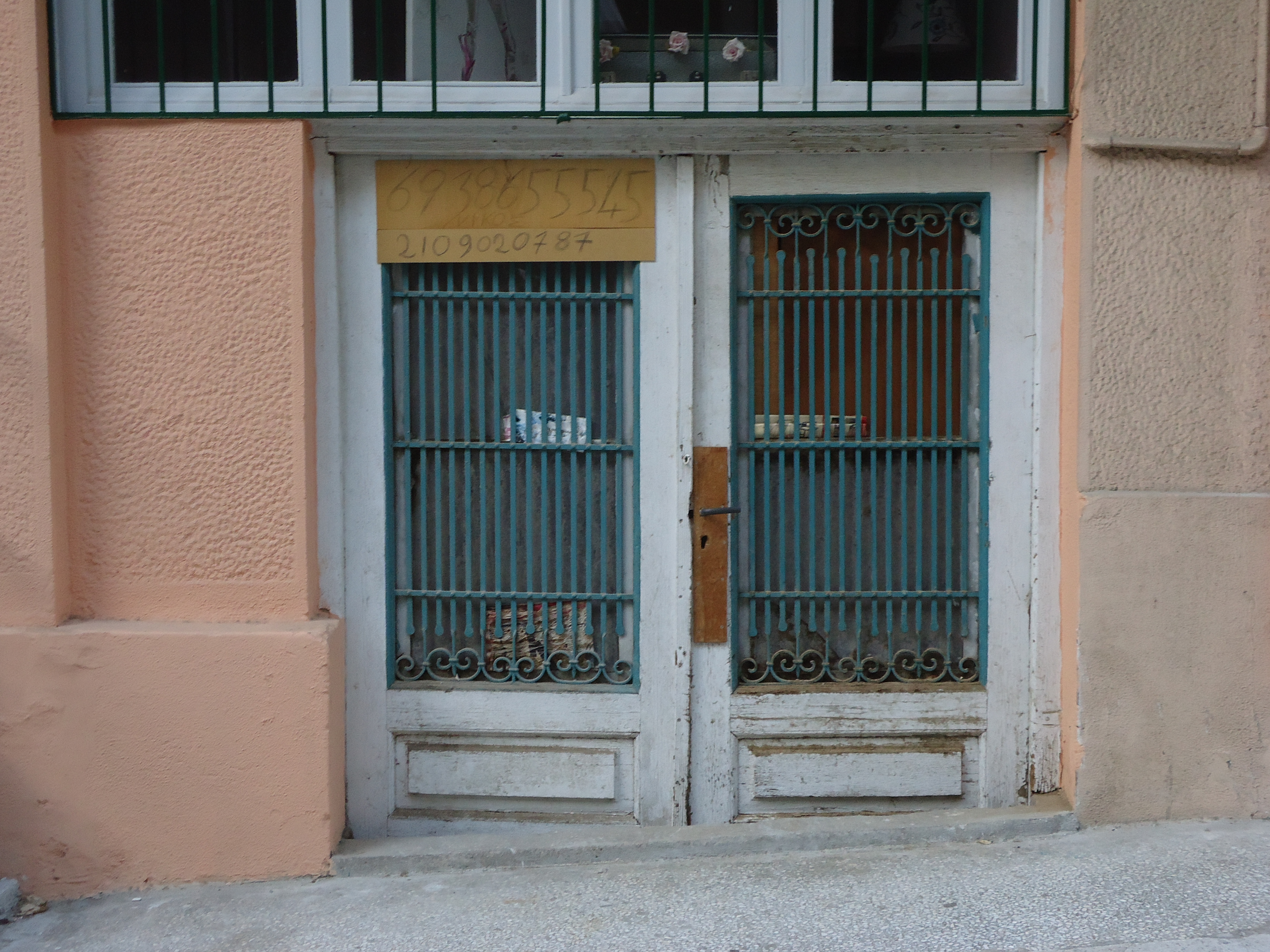 Detail of basement entrance