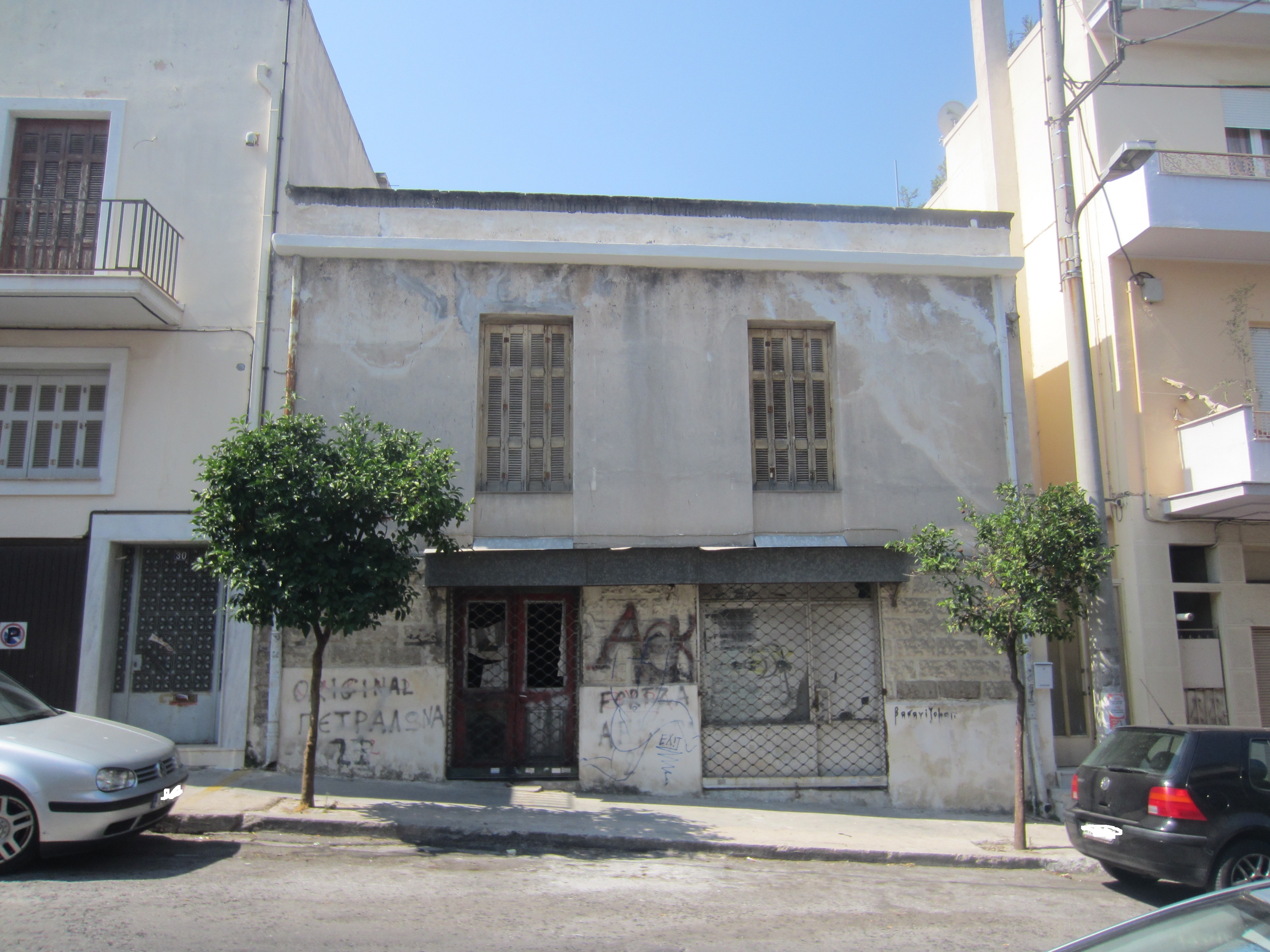 Γενική κύριας όψης