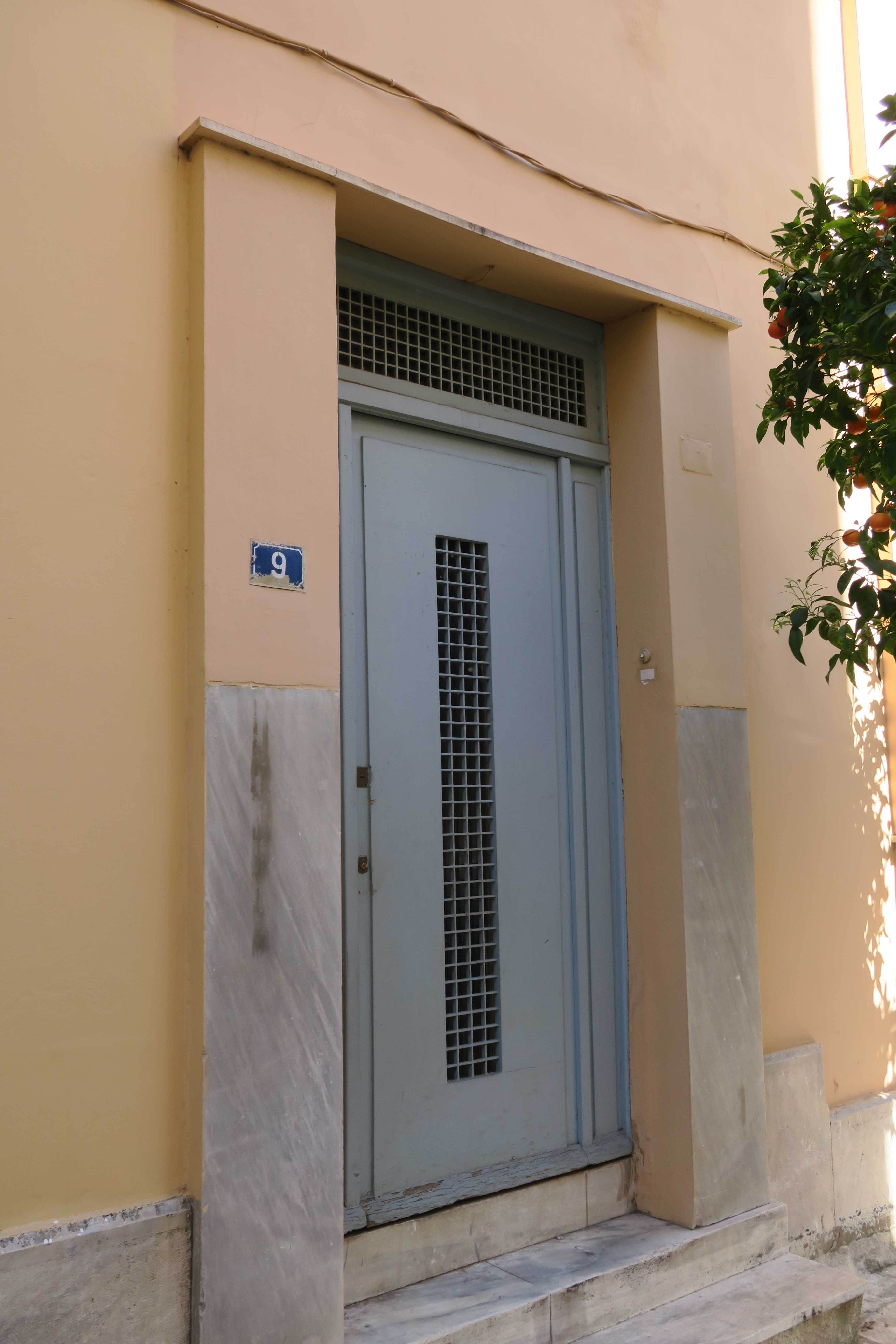 Γενική εισόδου