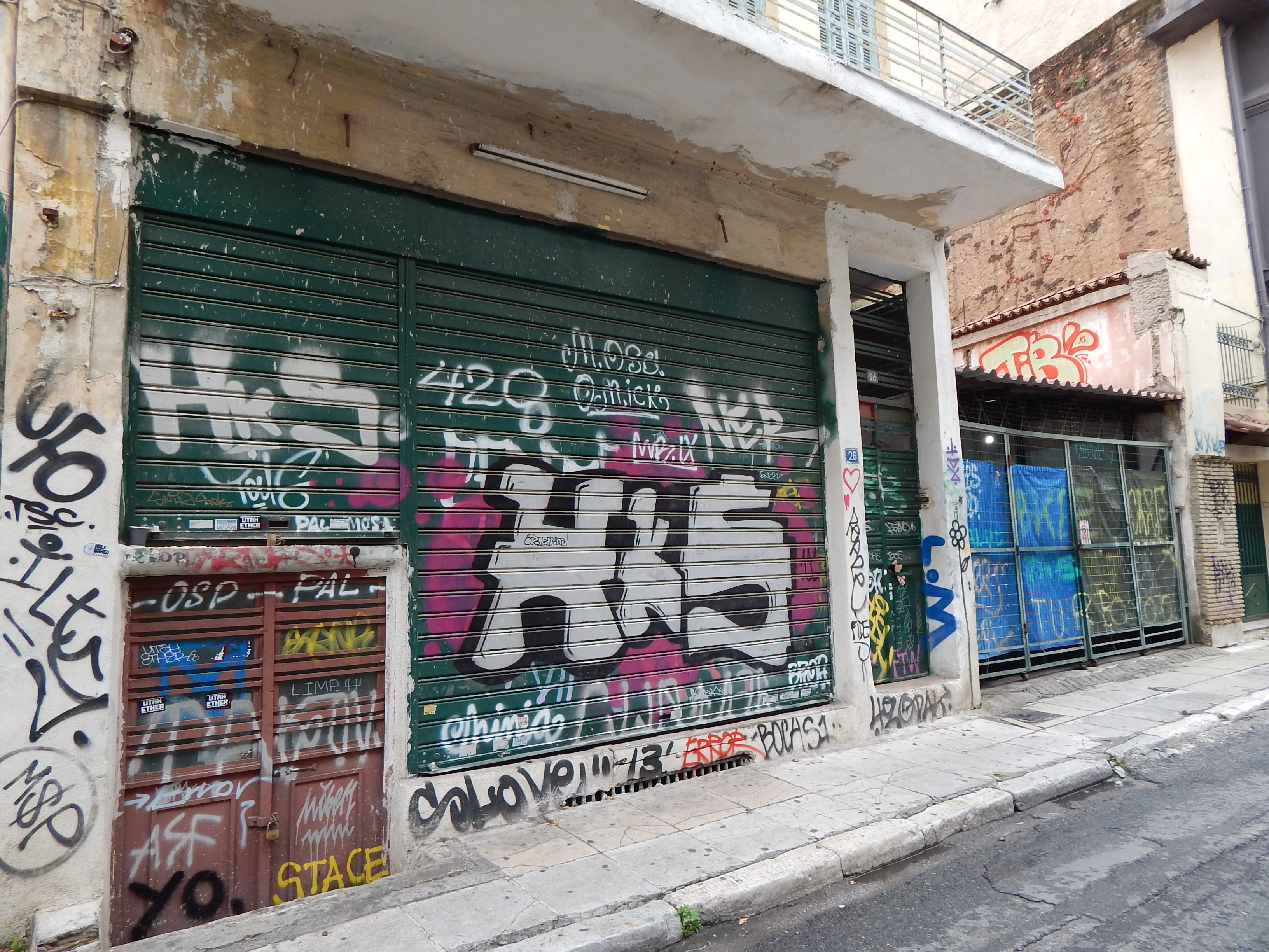 Λεπτομέρεια κύριας όψης