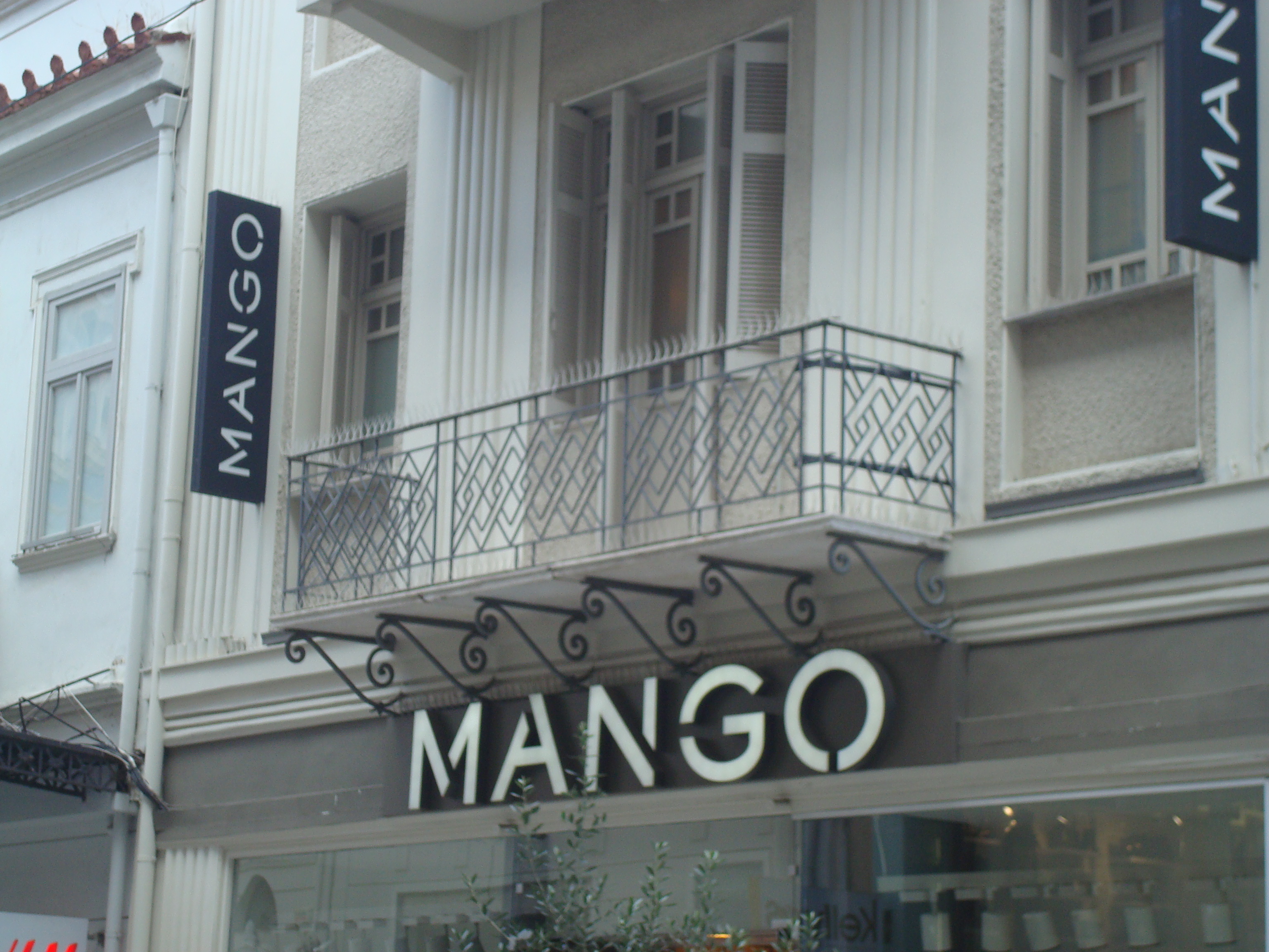 Γενική εξώστη