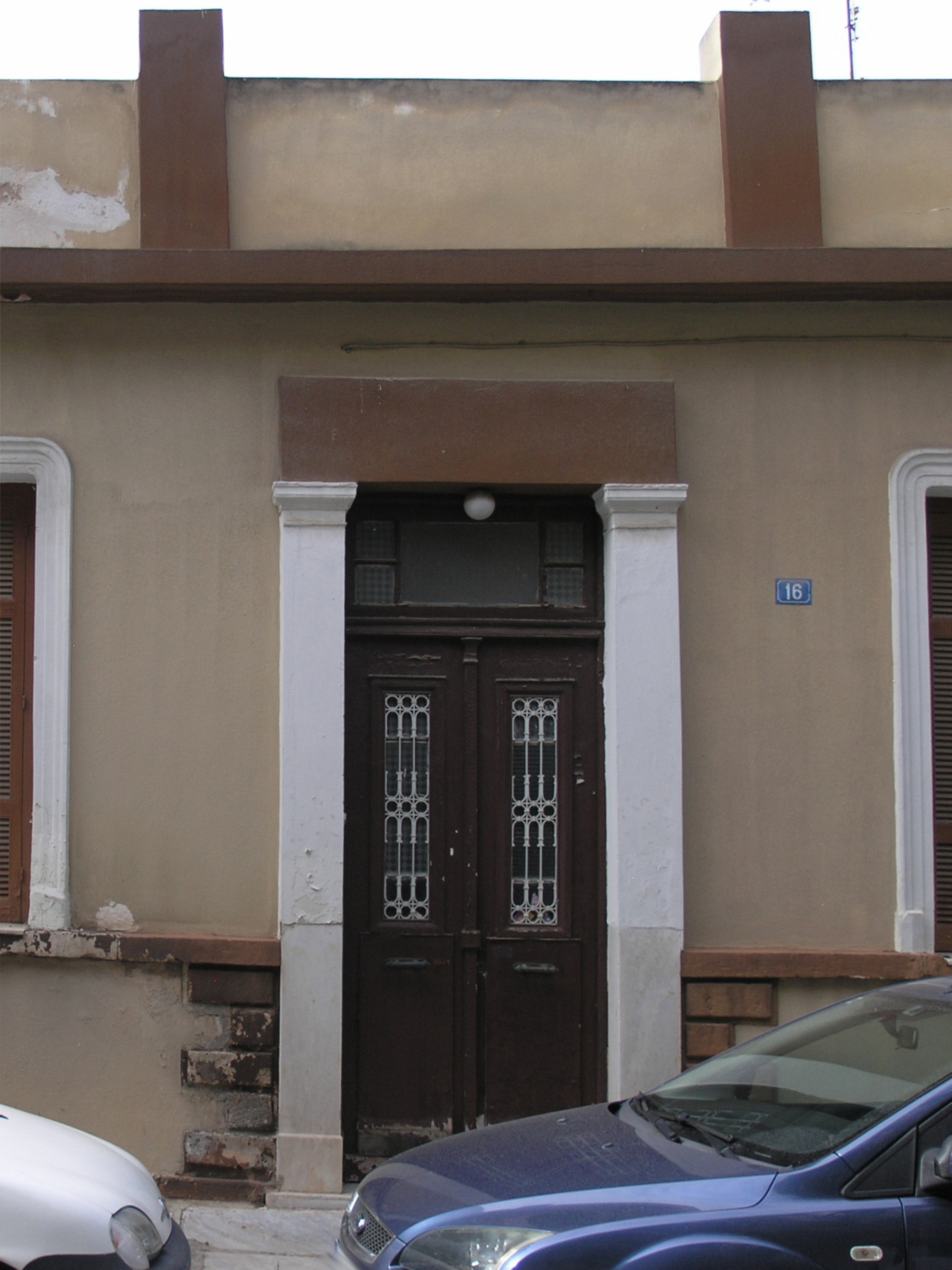 Main entrance