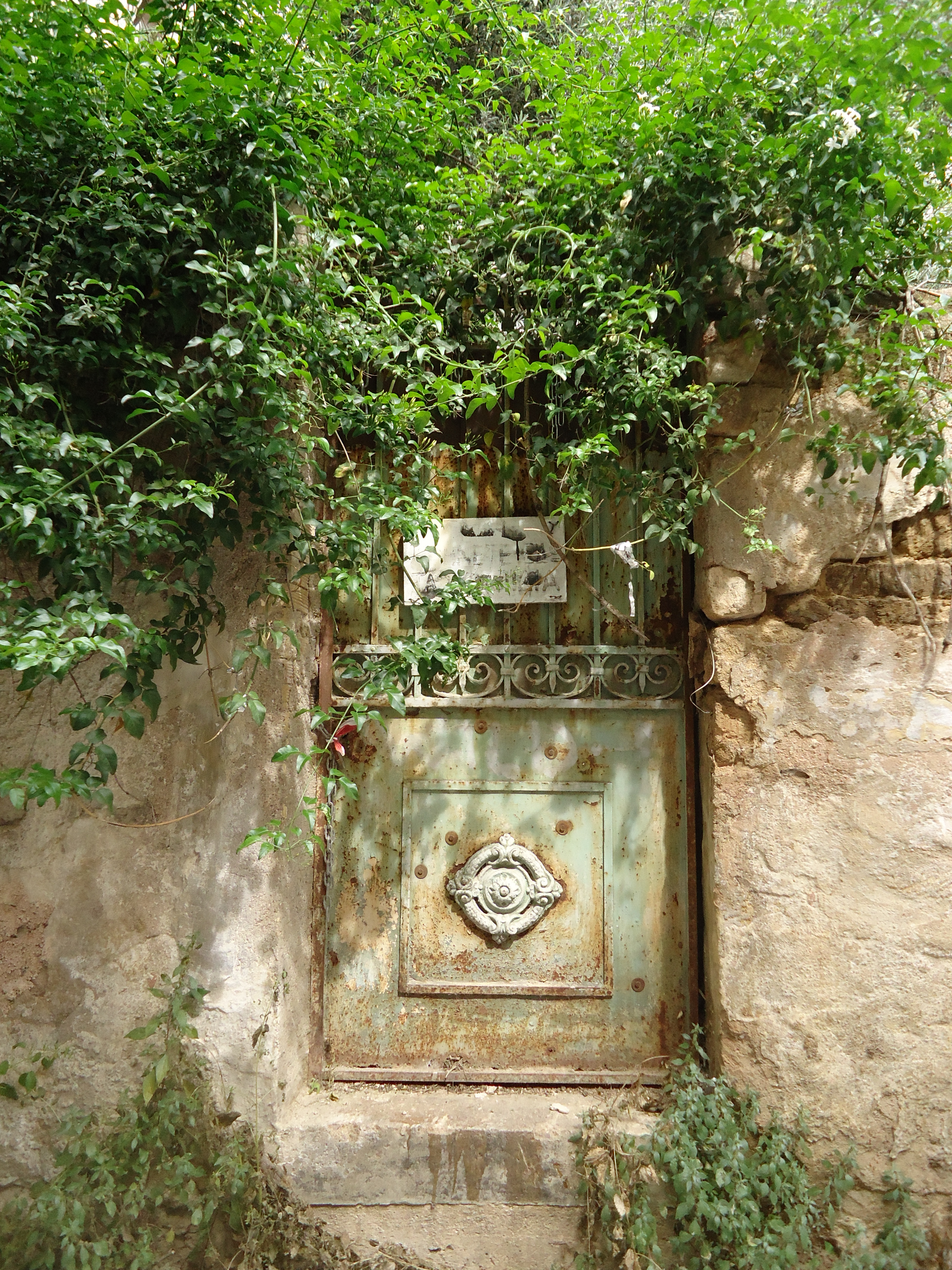 Courtyard door (2015)