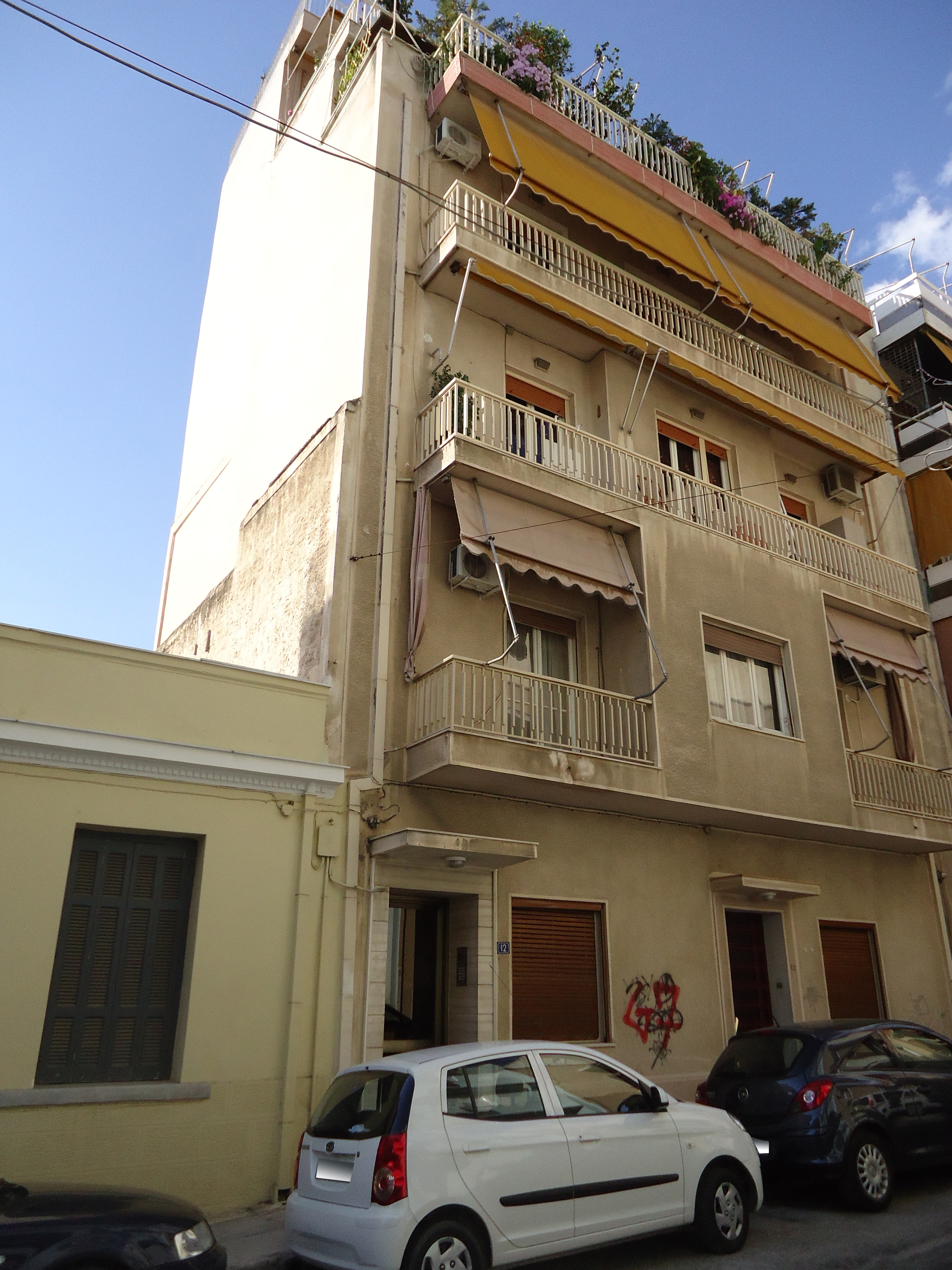 General view (2015)