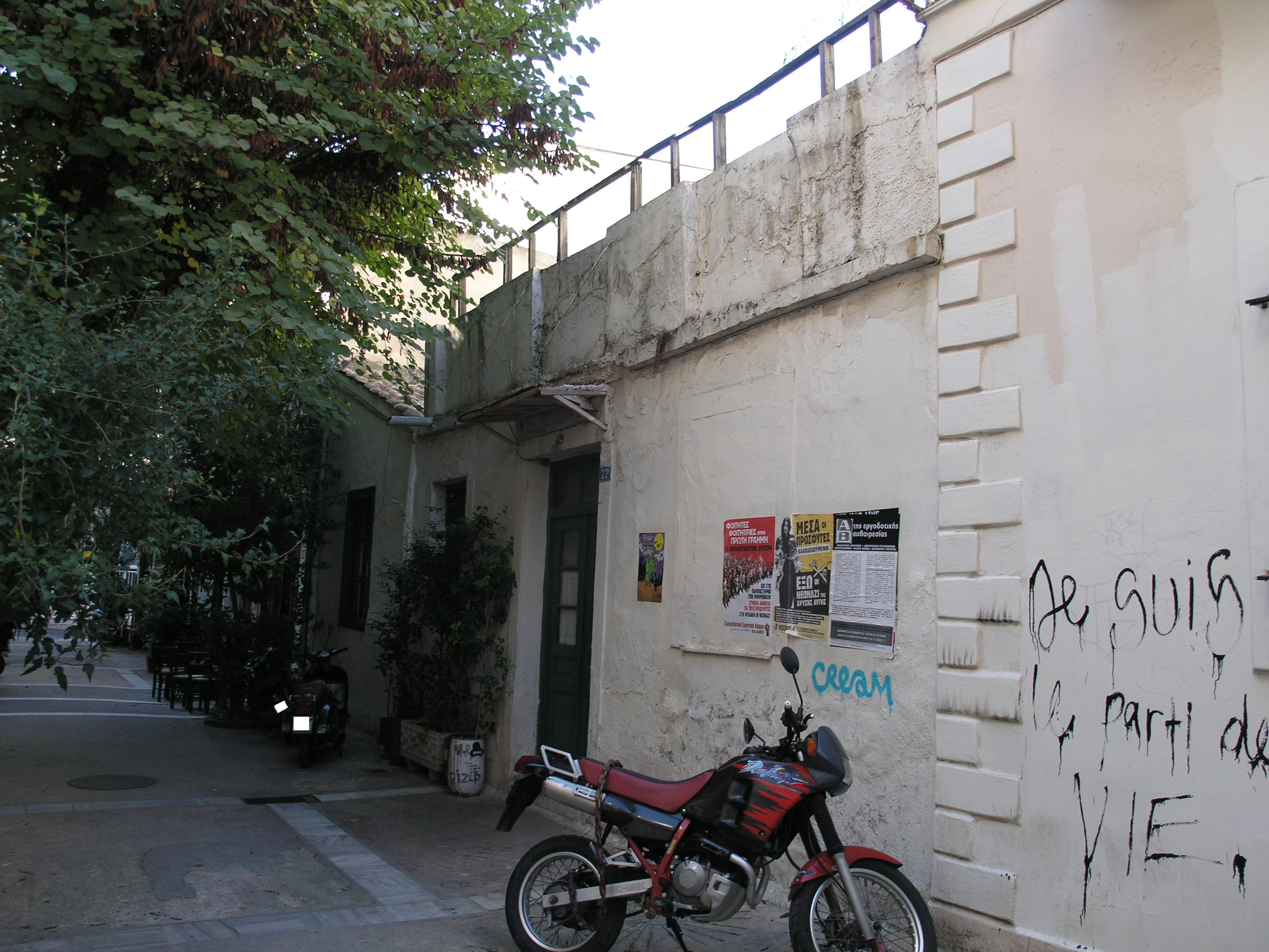 Γενική κτηρίου