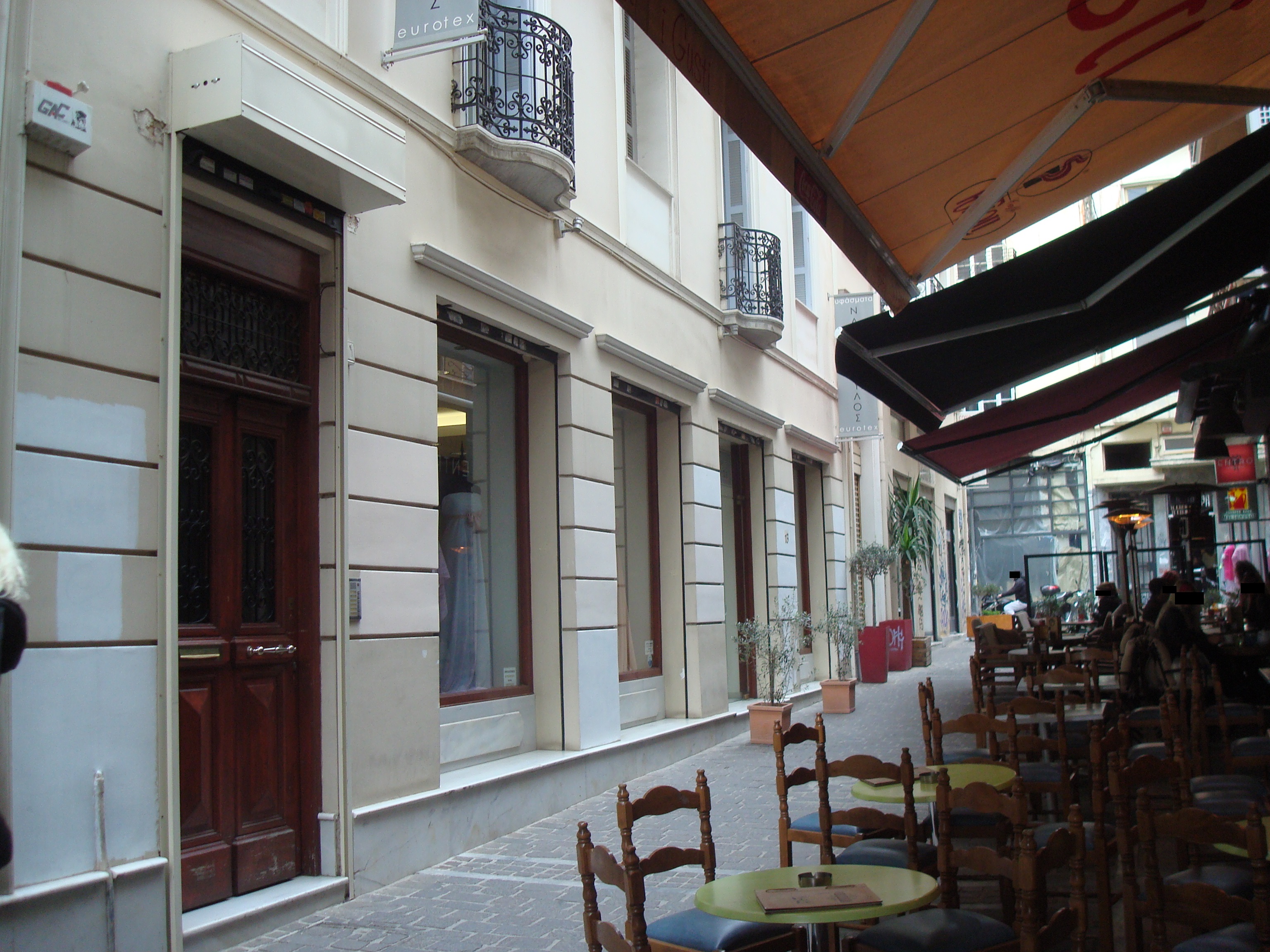 Λεπτομέρεια κύριας όψης