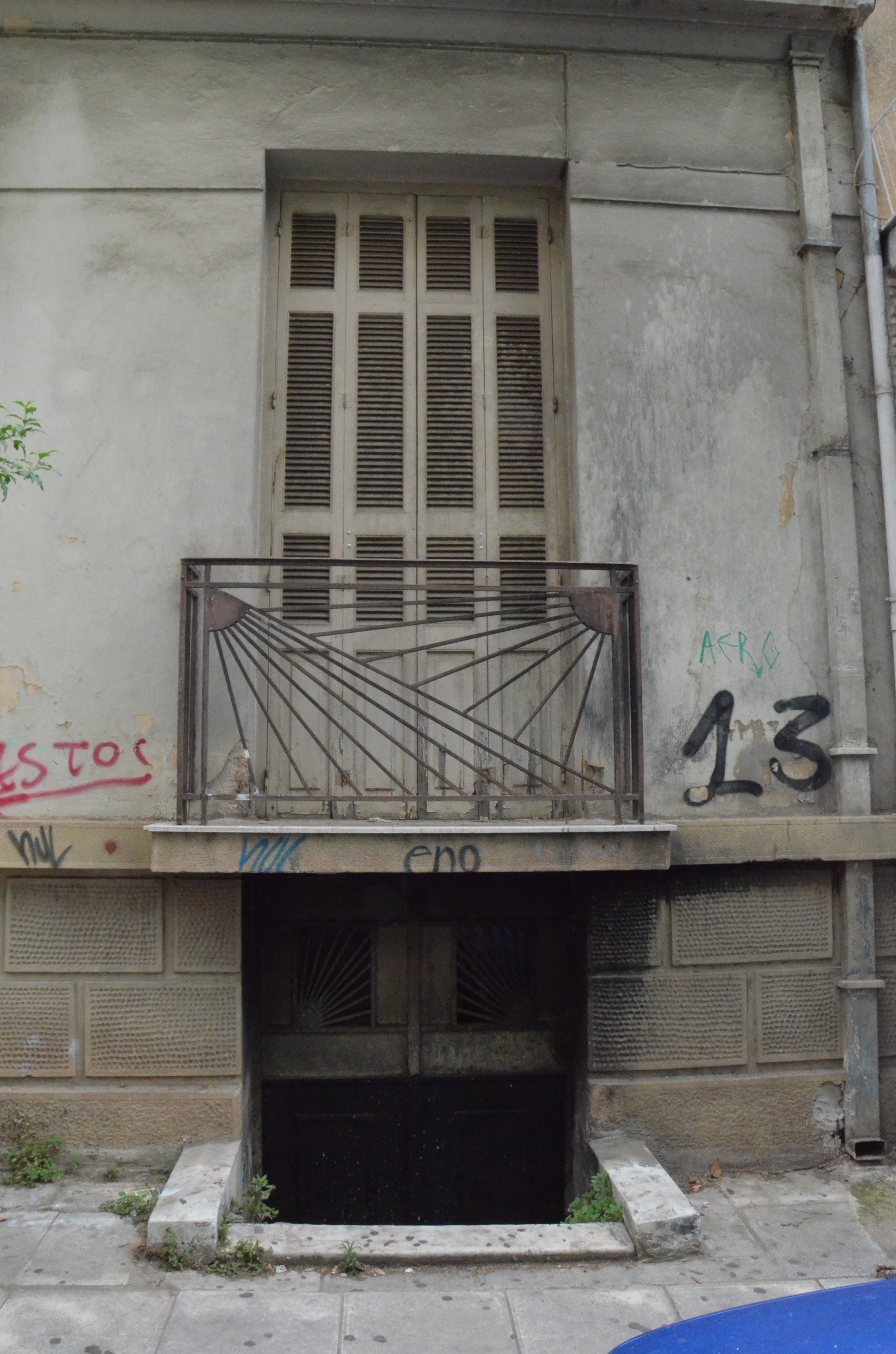 General view of balcony (2013)