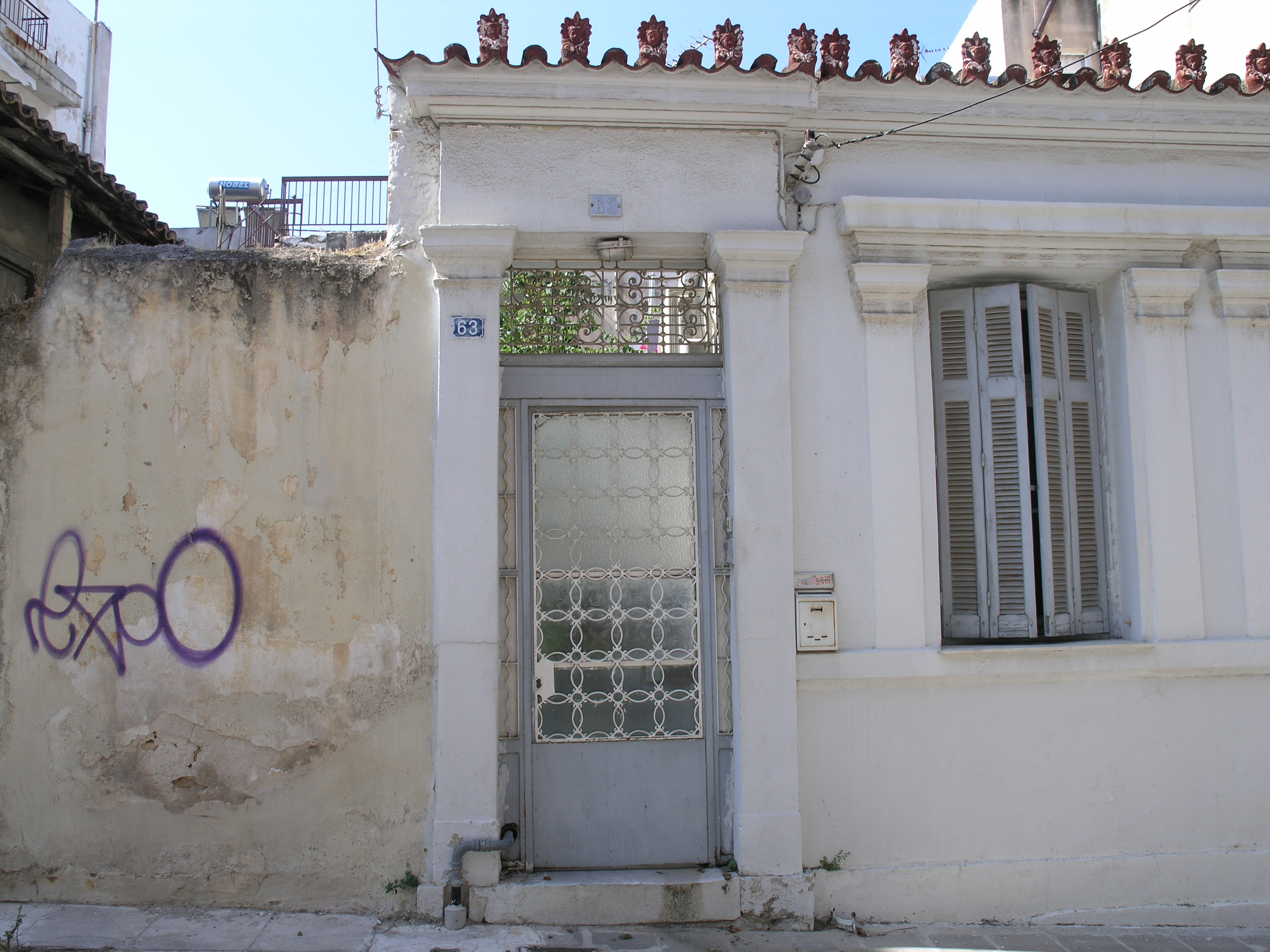 Γενική κύριας όψης.
