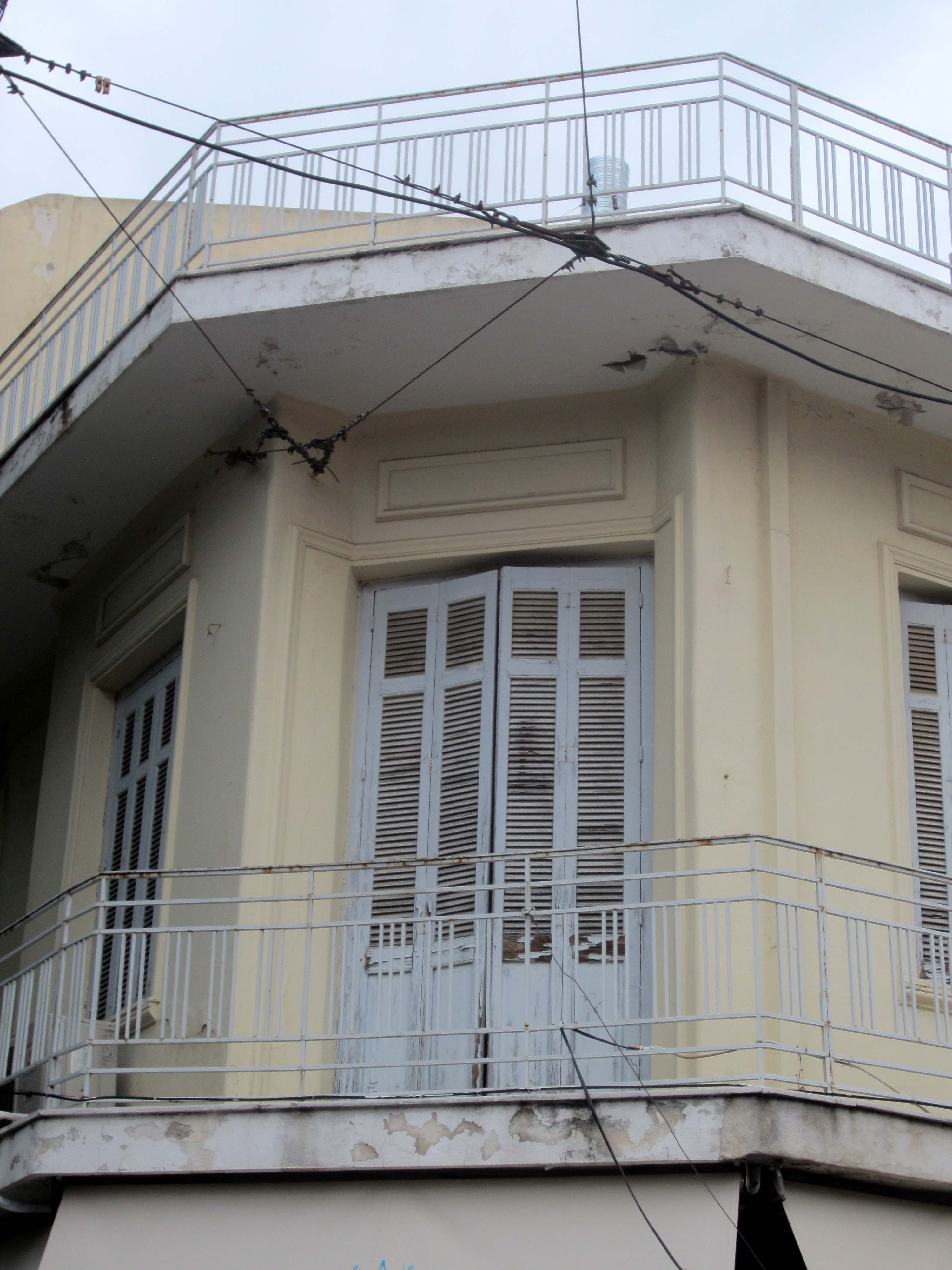 Λεπτομέρεια κύριας όψης