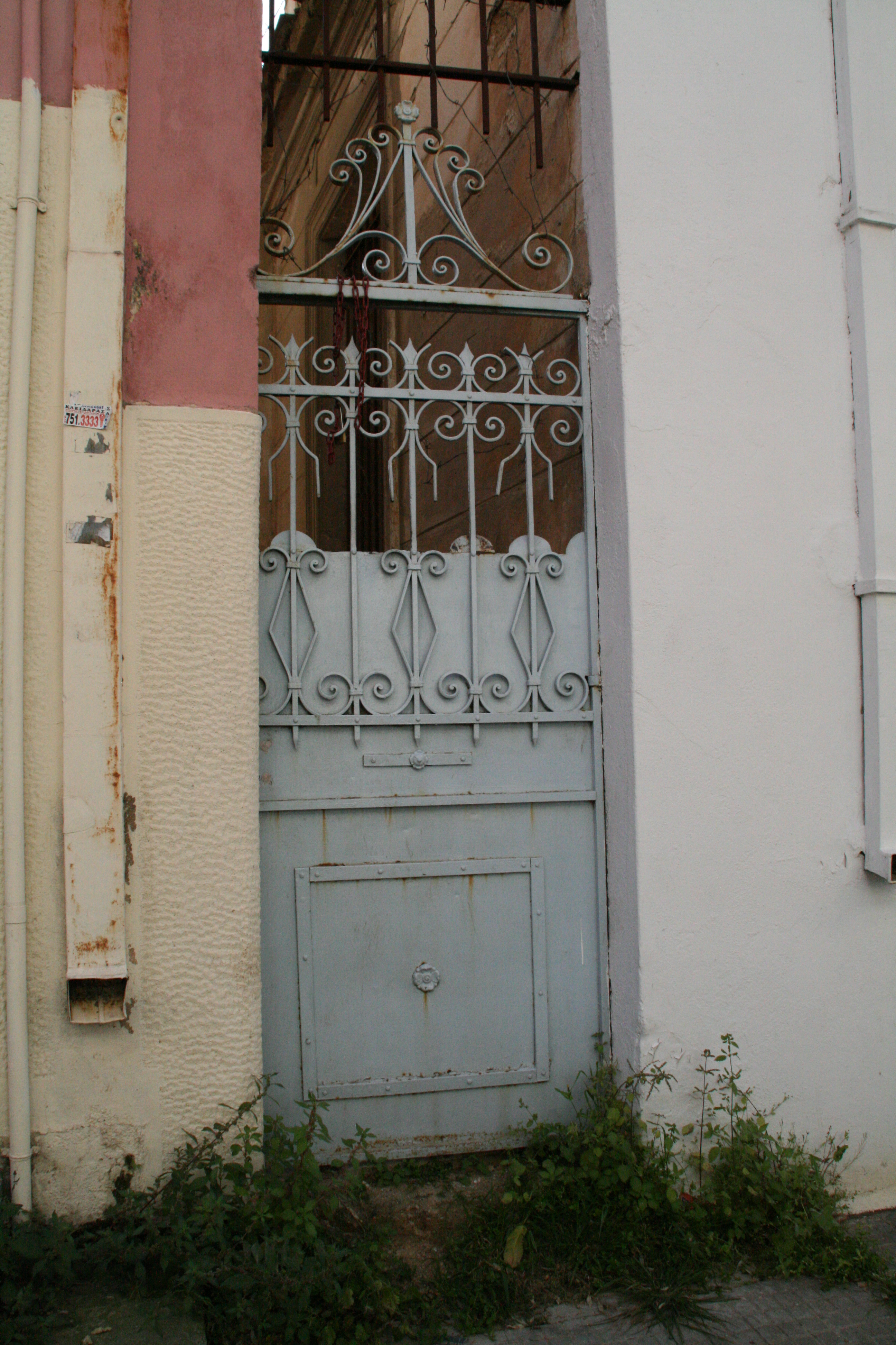 Courtyard door (2014)