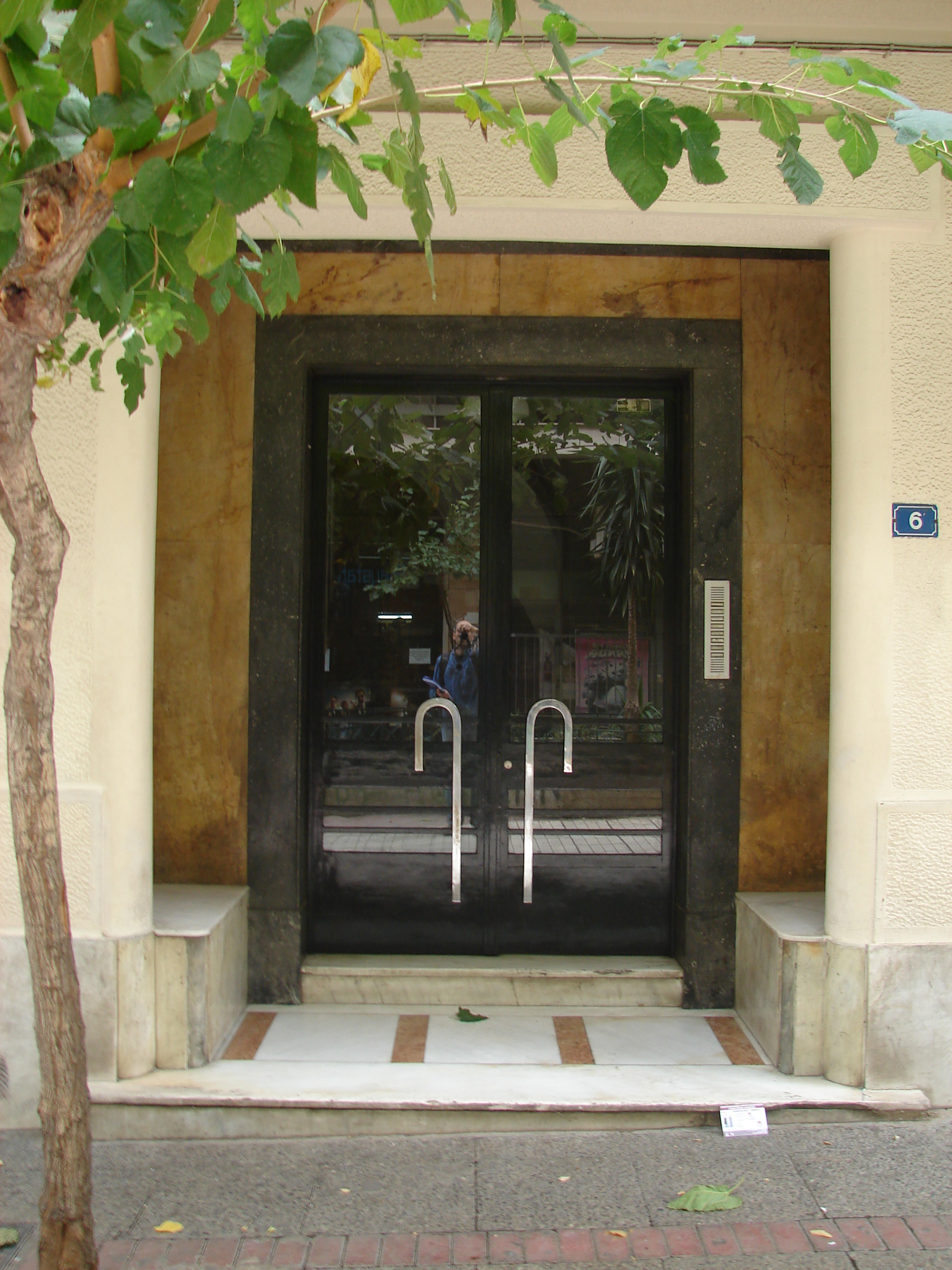 Entrance door