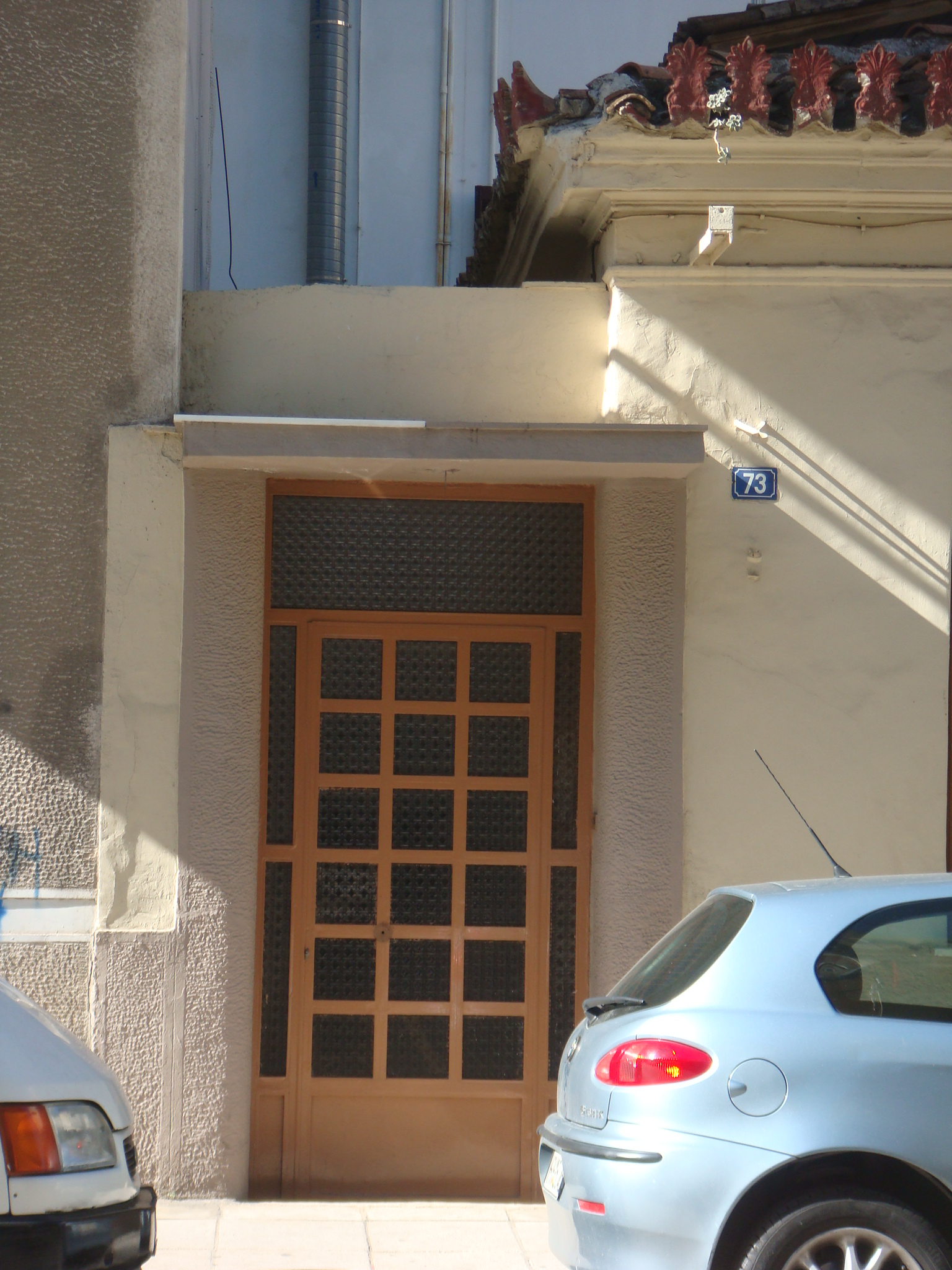 Γενική εισόδου