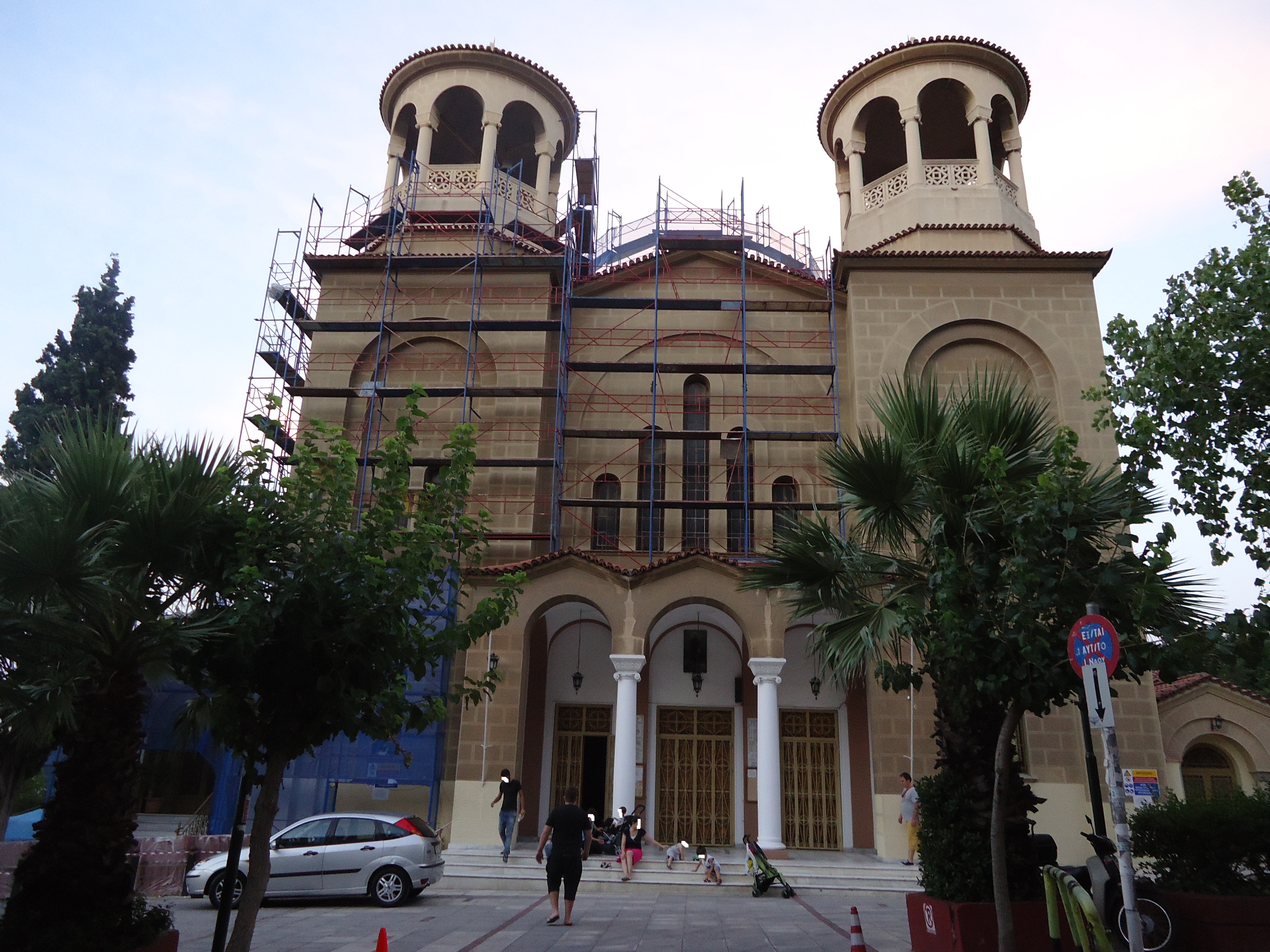Γενική κύριας όψης