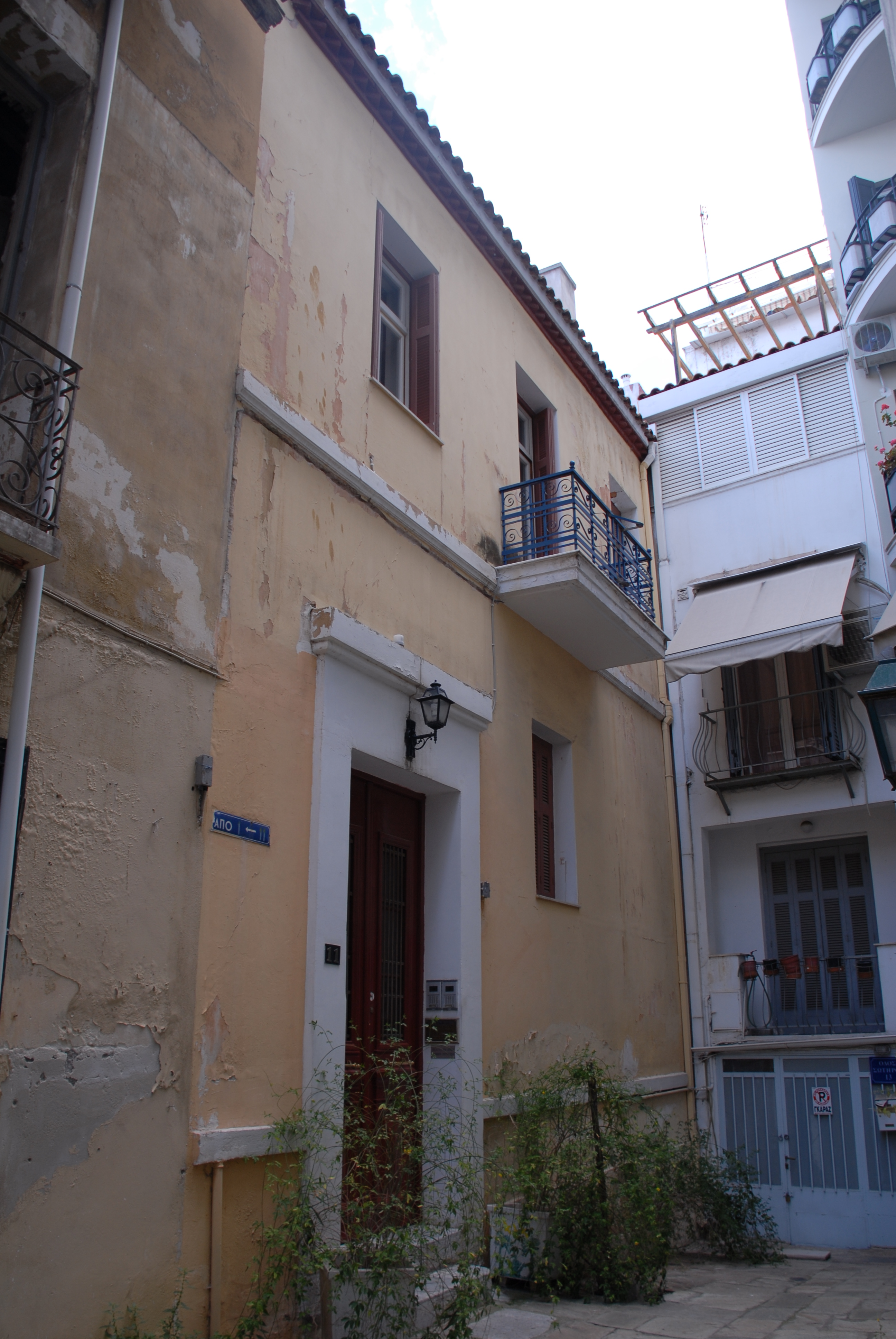 Γενική κύριας όψης