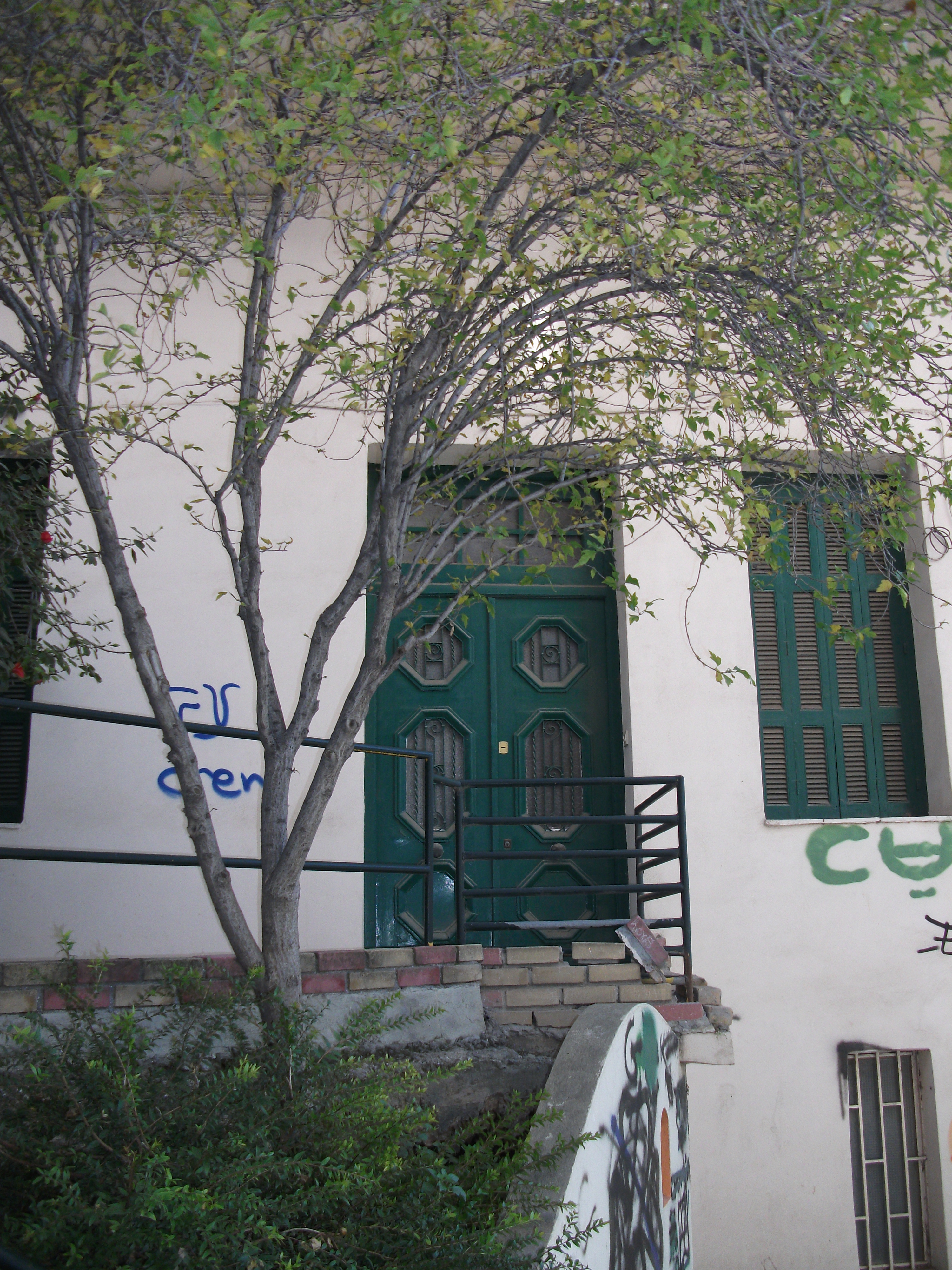Γενική κεντρικής εισόδου