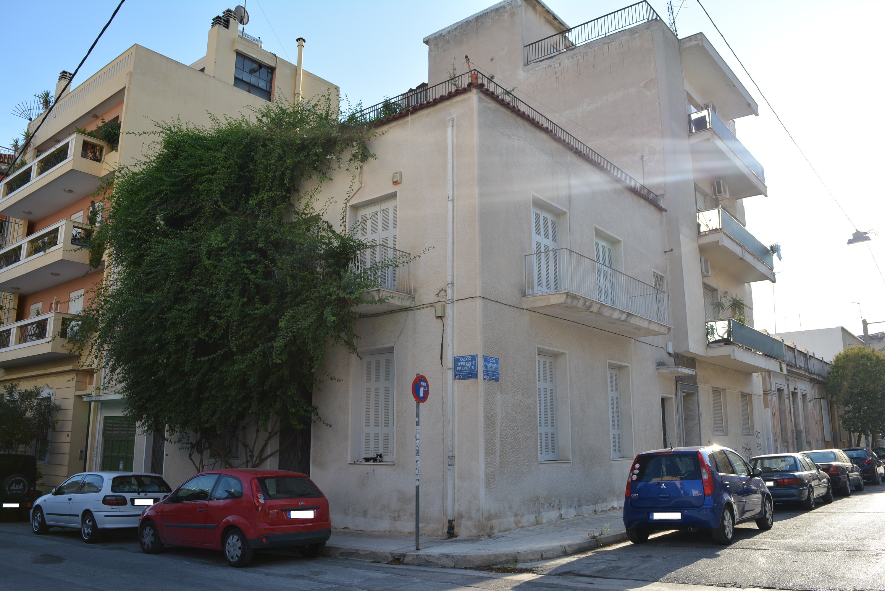 Γενική κτηρίου (2015)