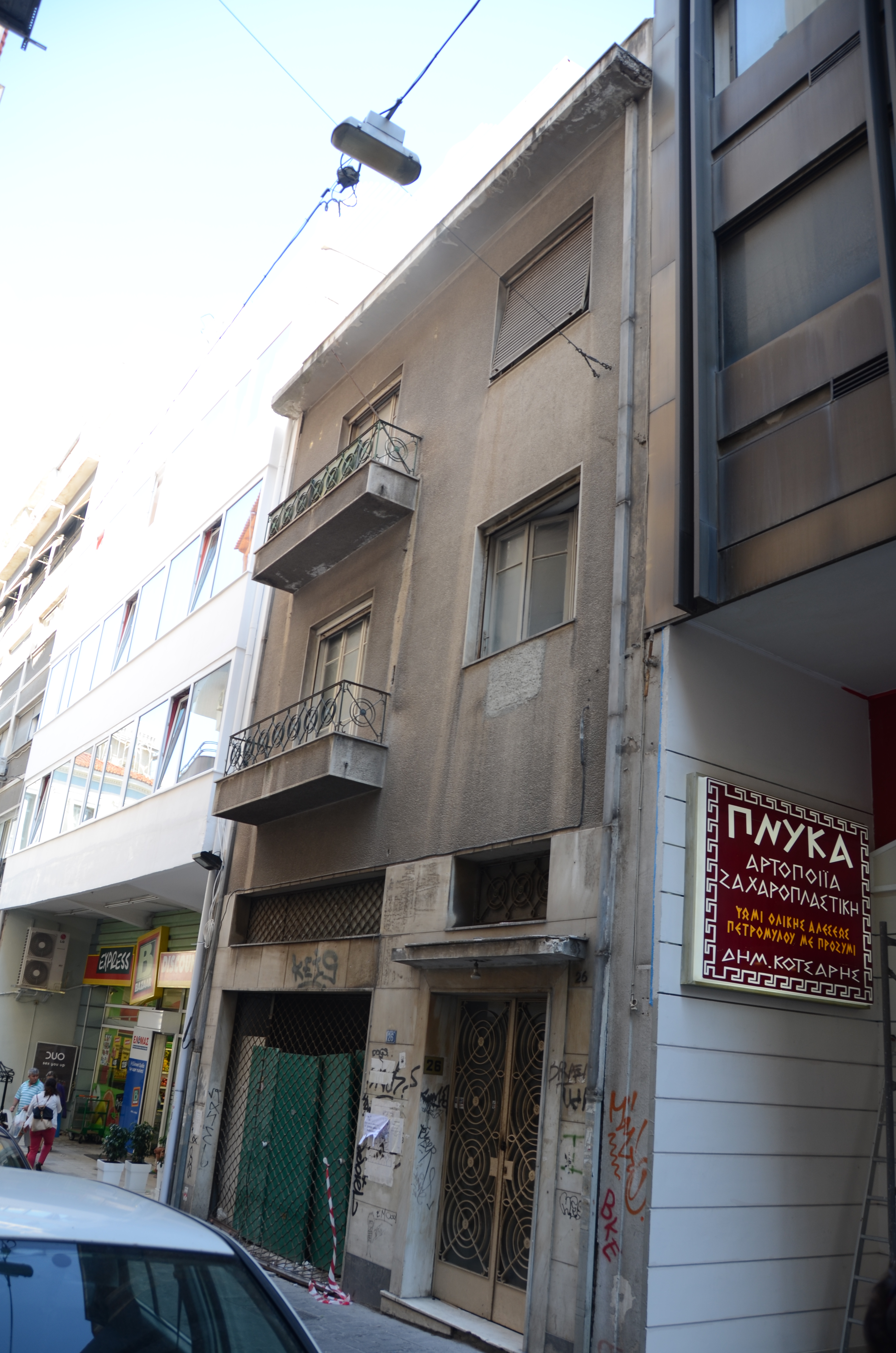 Γενική κτηρίου