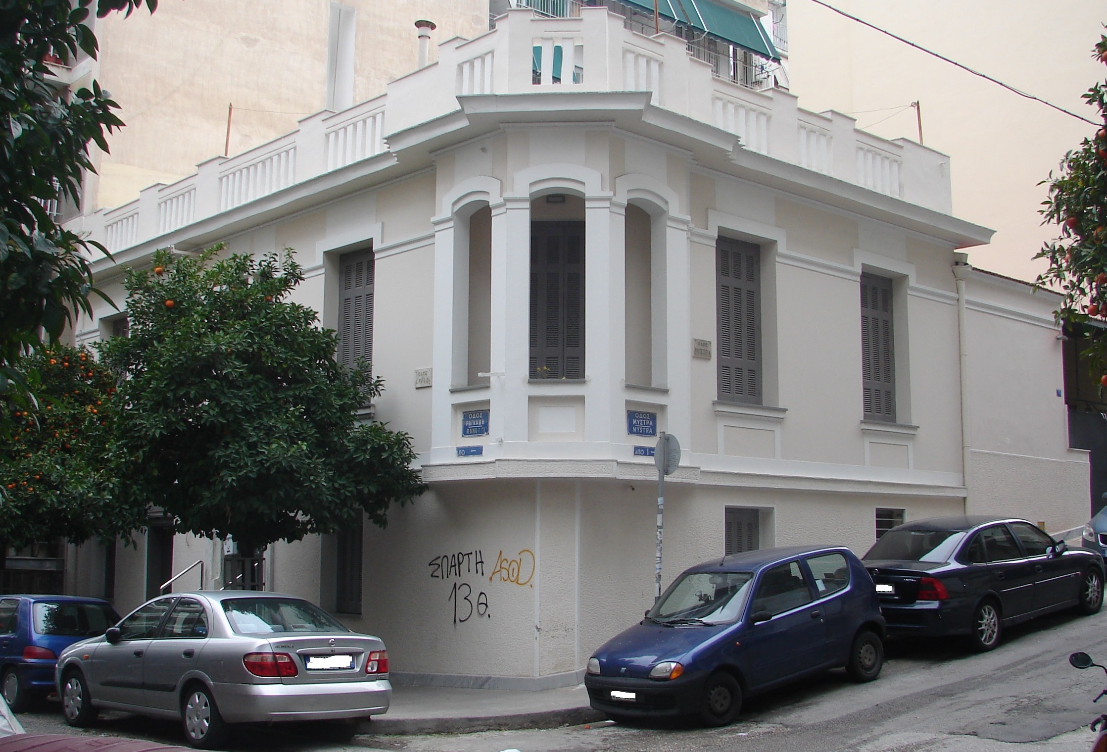 Γενική κτηρίου