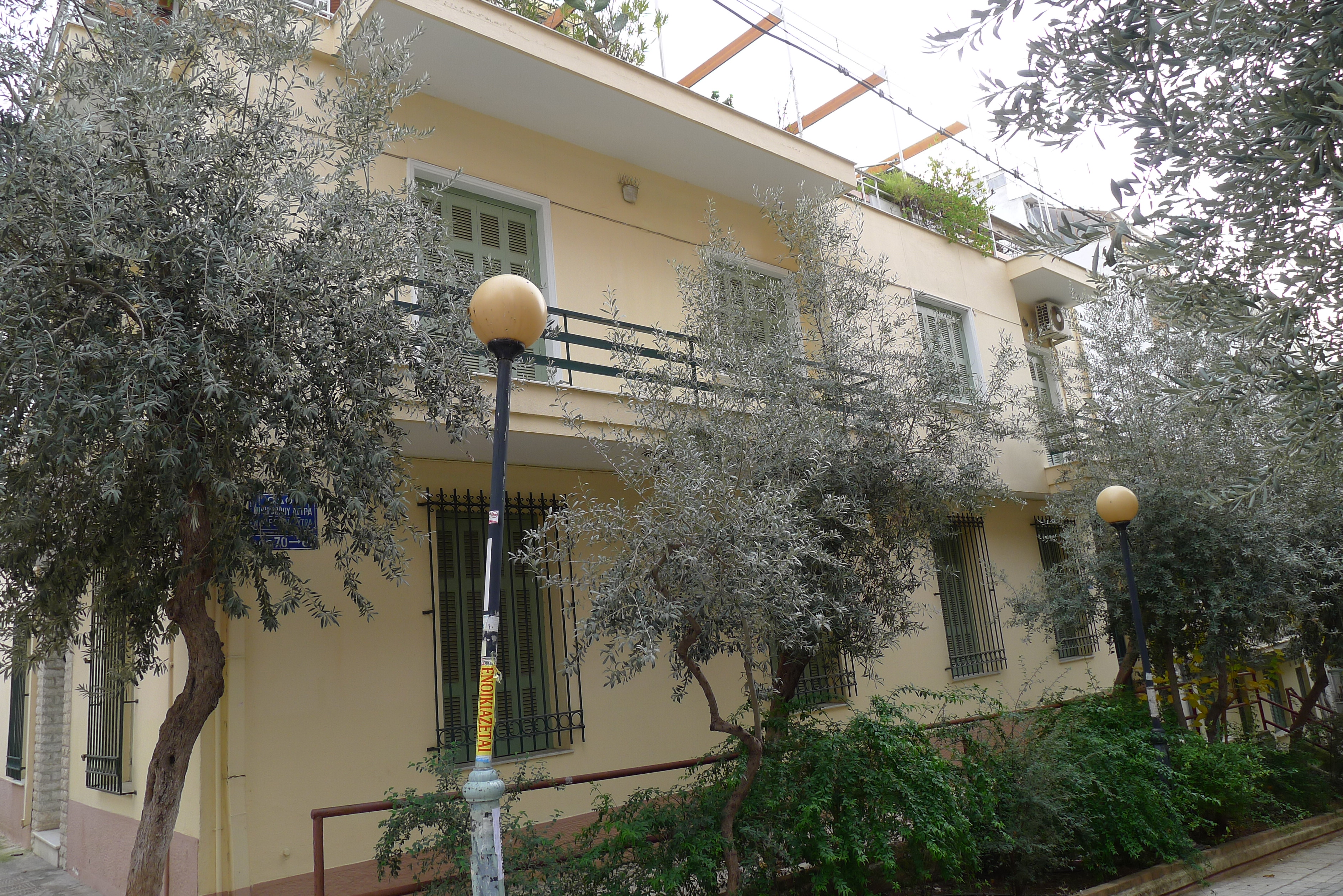 Γενική πλάγιας όψης