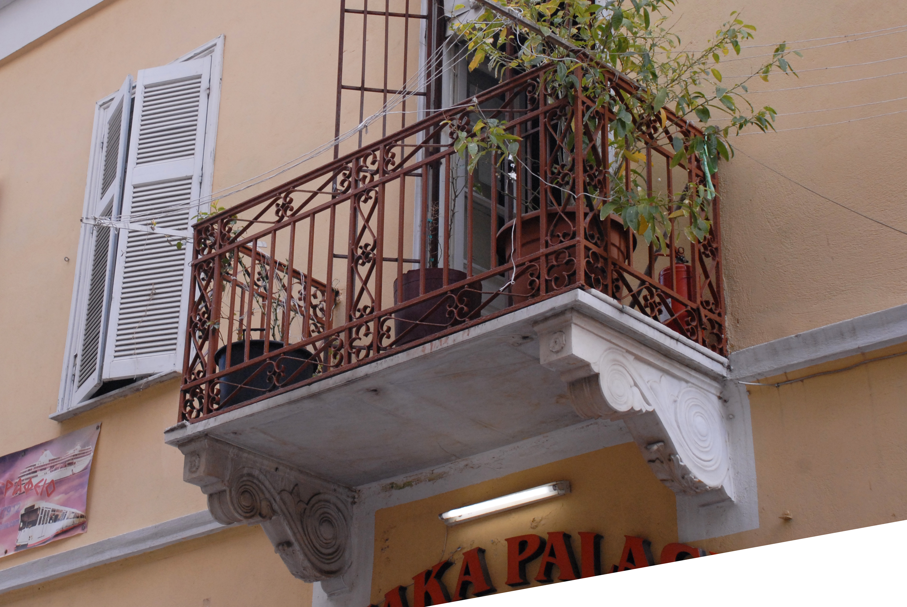 Γενική εξώστη