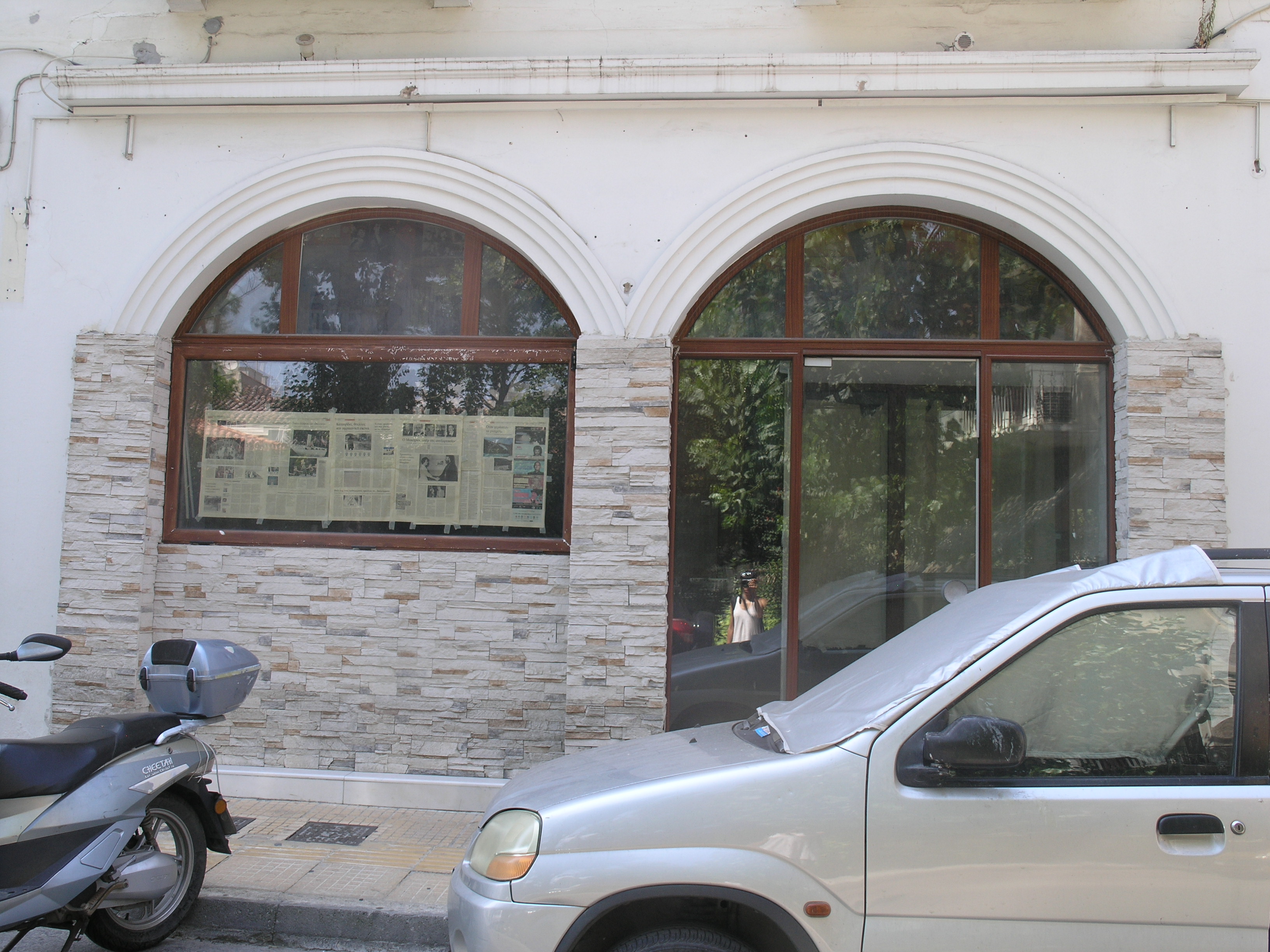 Λεπτομέρεια όψης