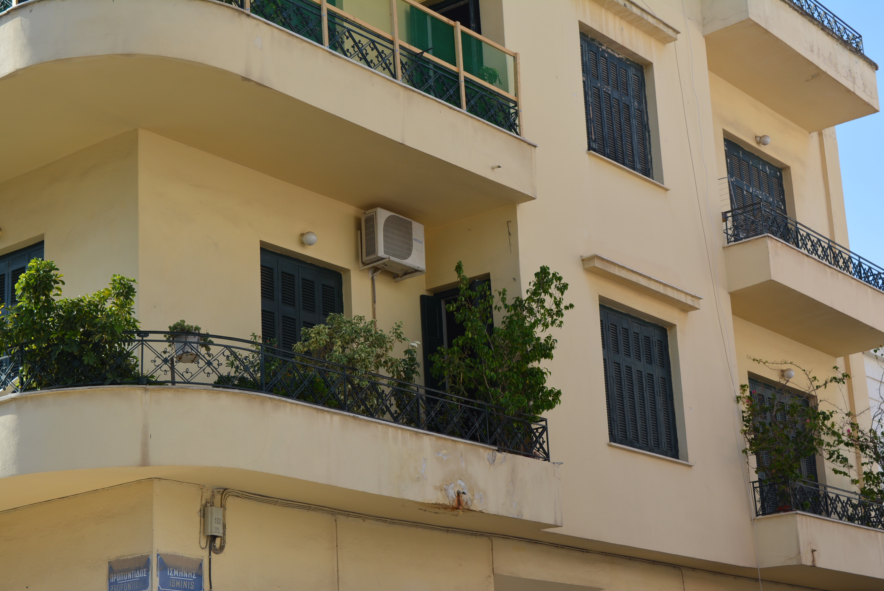 Λεπτομέρεια κύριας όψης