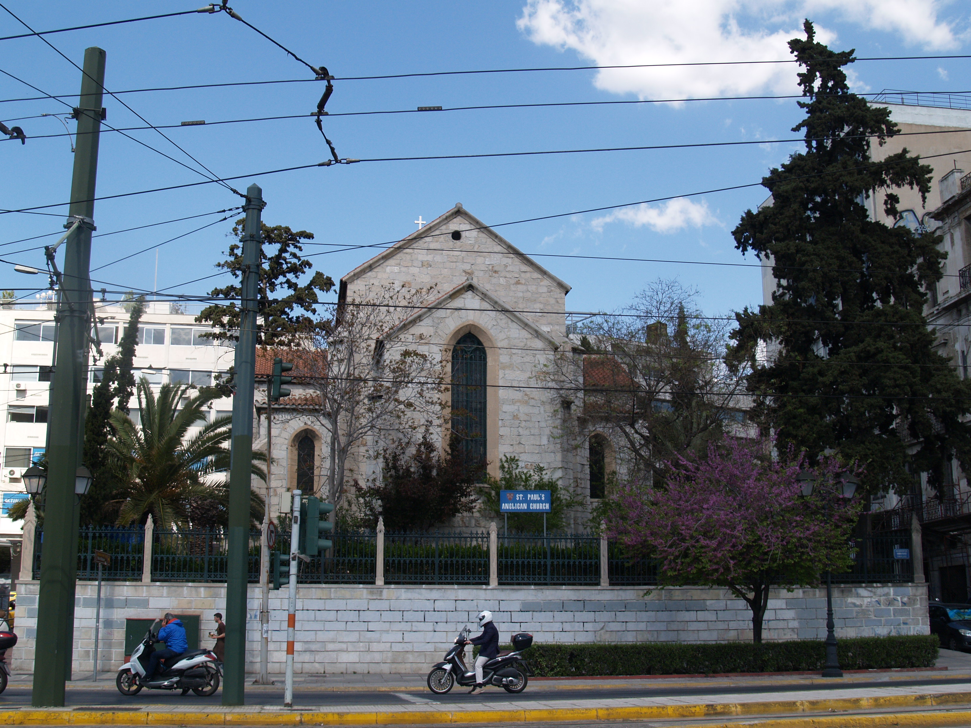 Γενική πίσω όψης