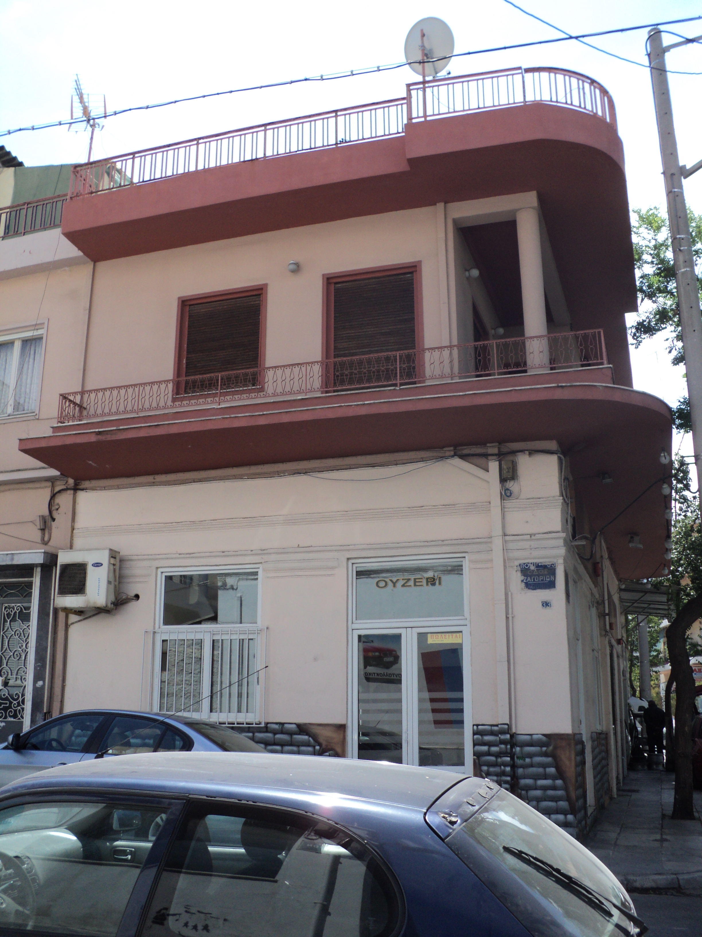 Γενική πλάγιας όψης