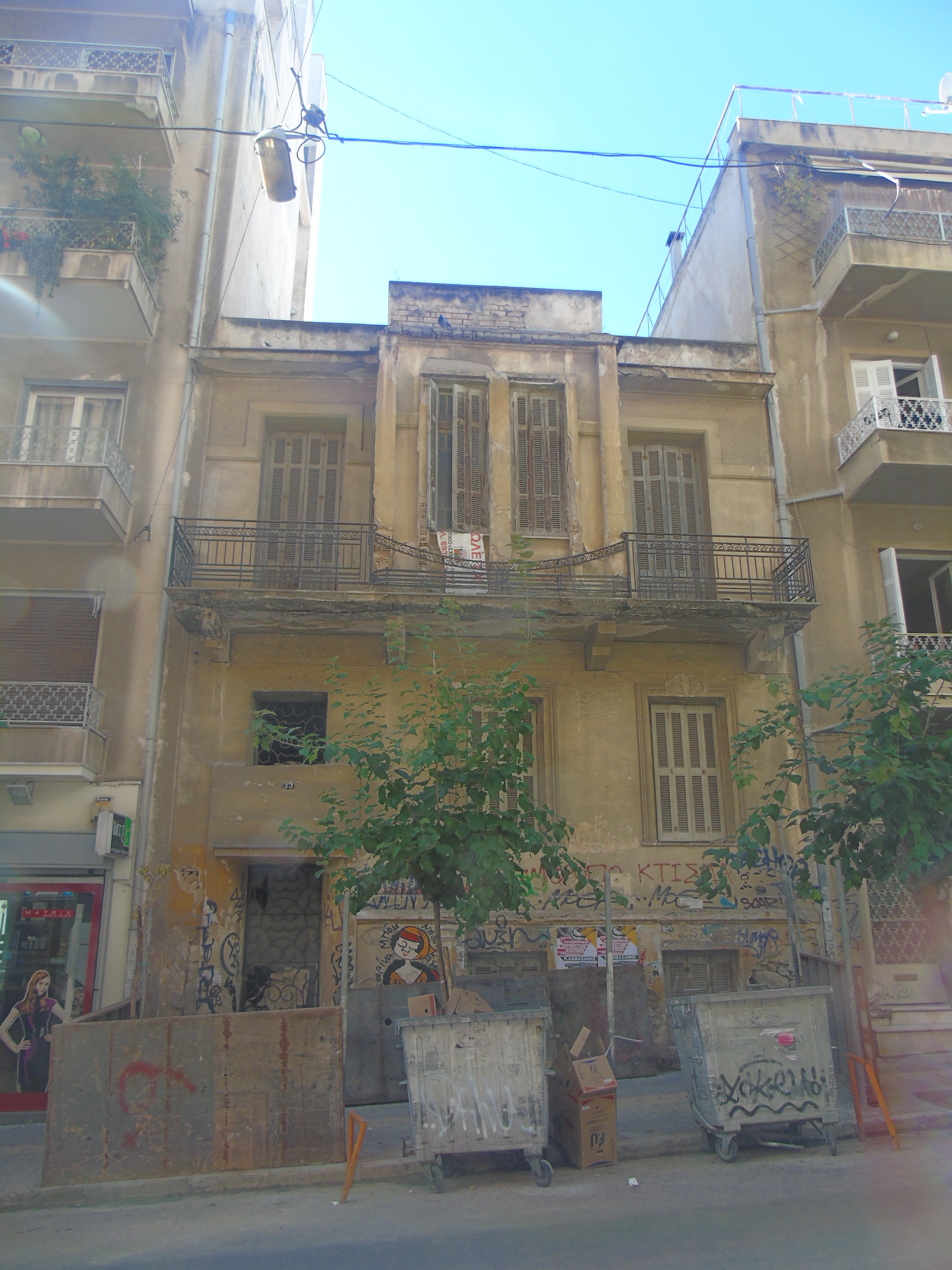Γενική κύριας όψης